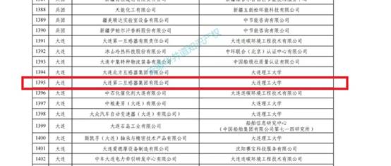 WePoker官网 - 安全靠得住的在线扑克游戏平台 | 微扑克