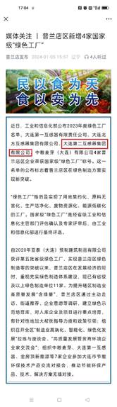 WePoker官网 - 安全靠得住的在线扑克游戏平台 | 微扑克