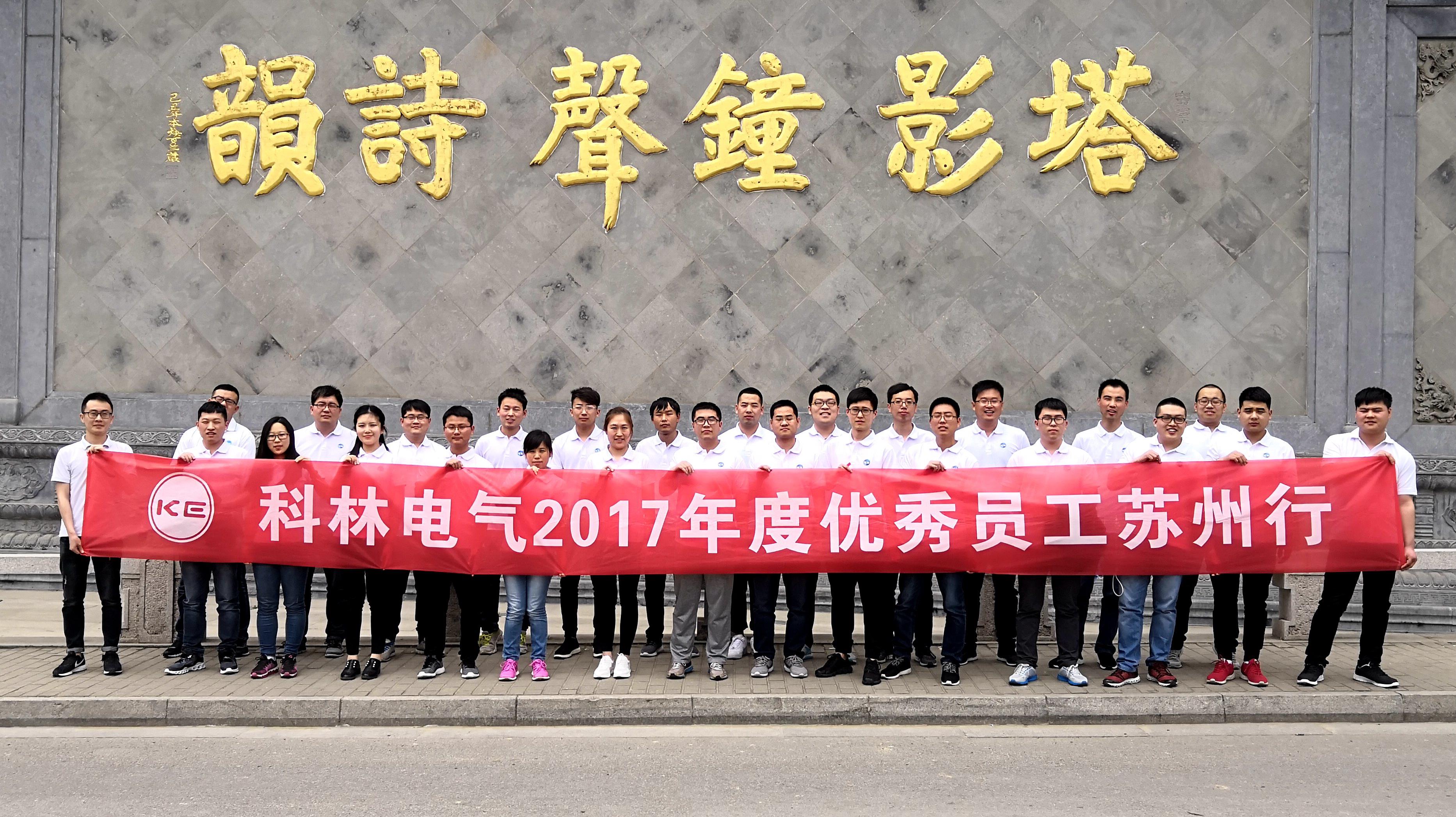 微扑克官网生涯