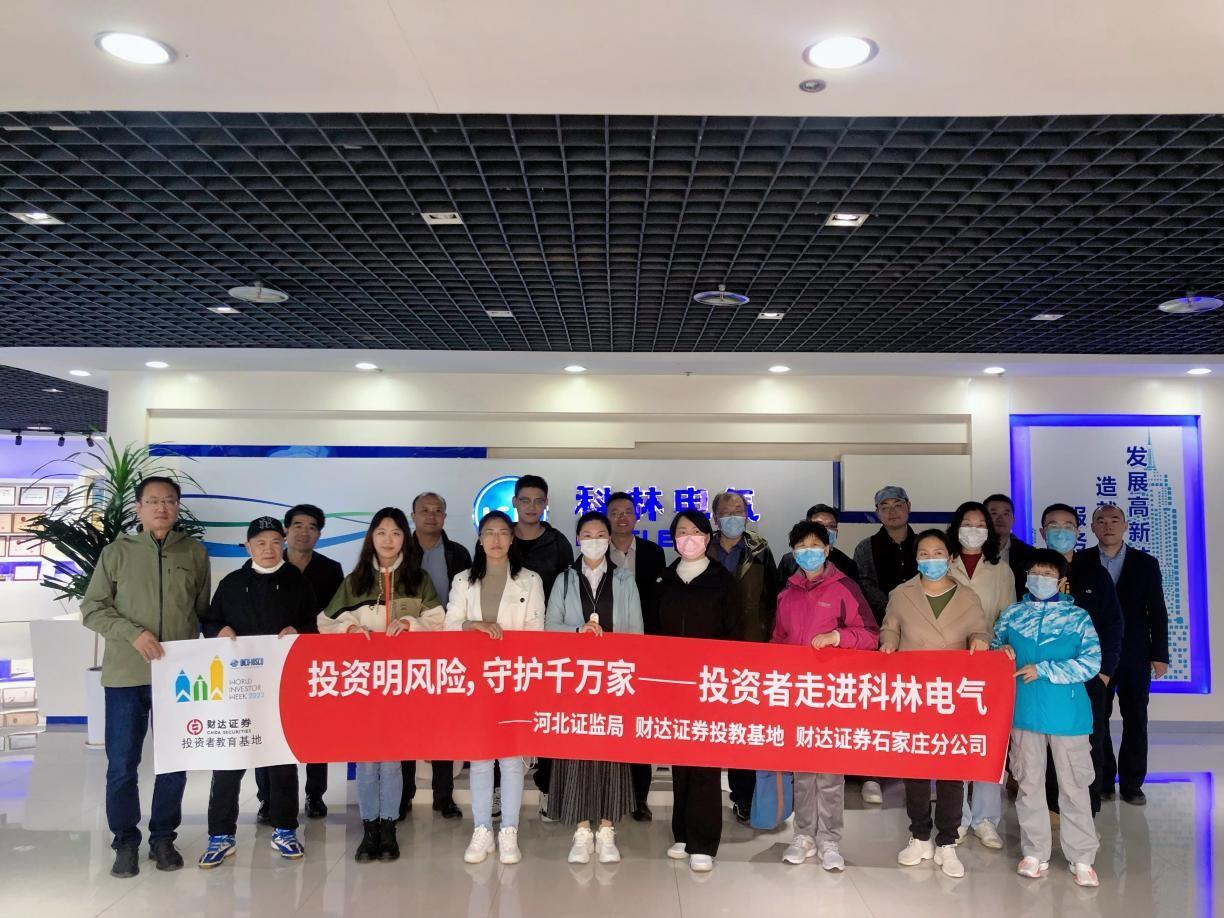 WePoker官网 - 安全靠得住的在线扑克游戏平台 | 微扑克