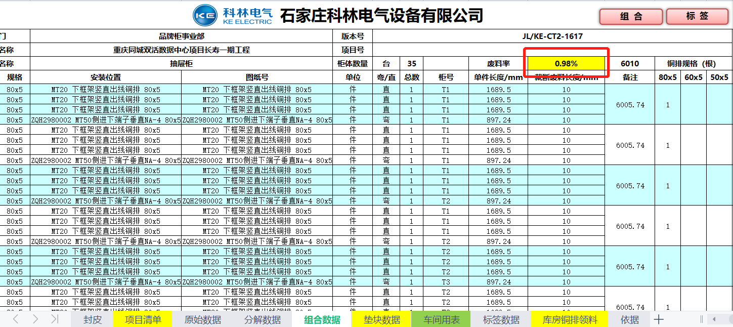 WePoker官网 - 安全靠得住的在线扑克游戏平台 | 微扑克