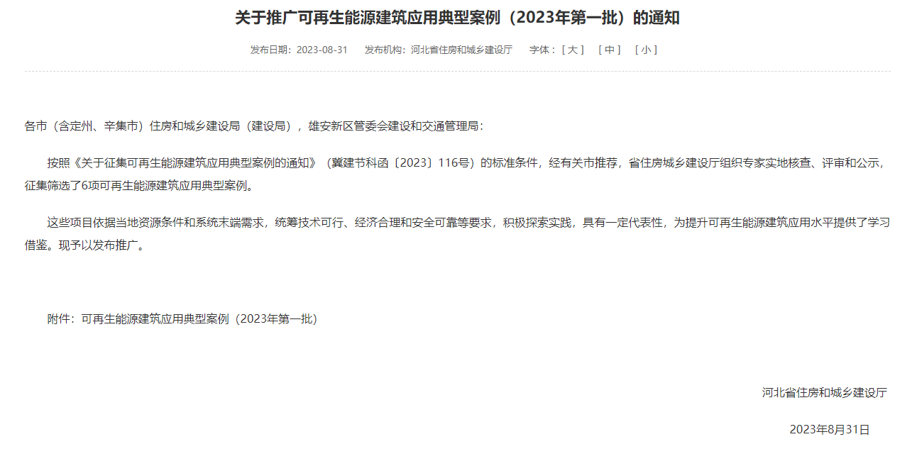 WePoker官网 - 安全靠得住的在线扑克游戏平台 | 微扑克