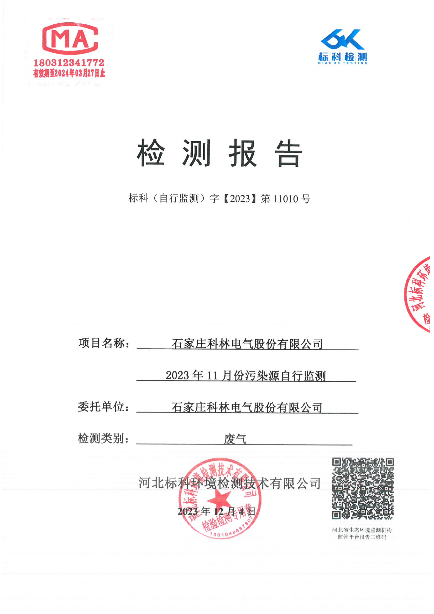 WePoker官网 - 安全靠得住的在线扑克游戏平台 | 微扑克