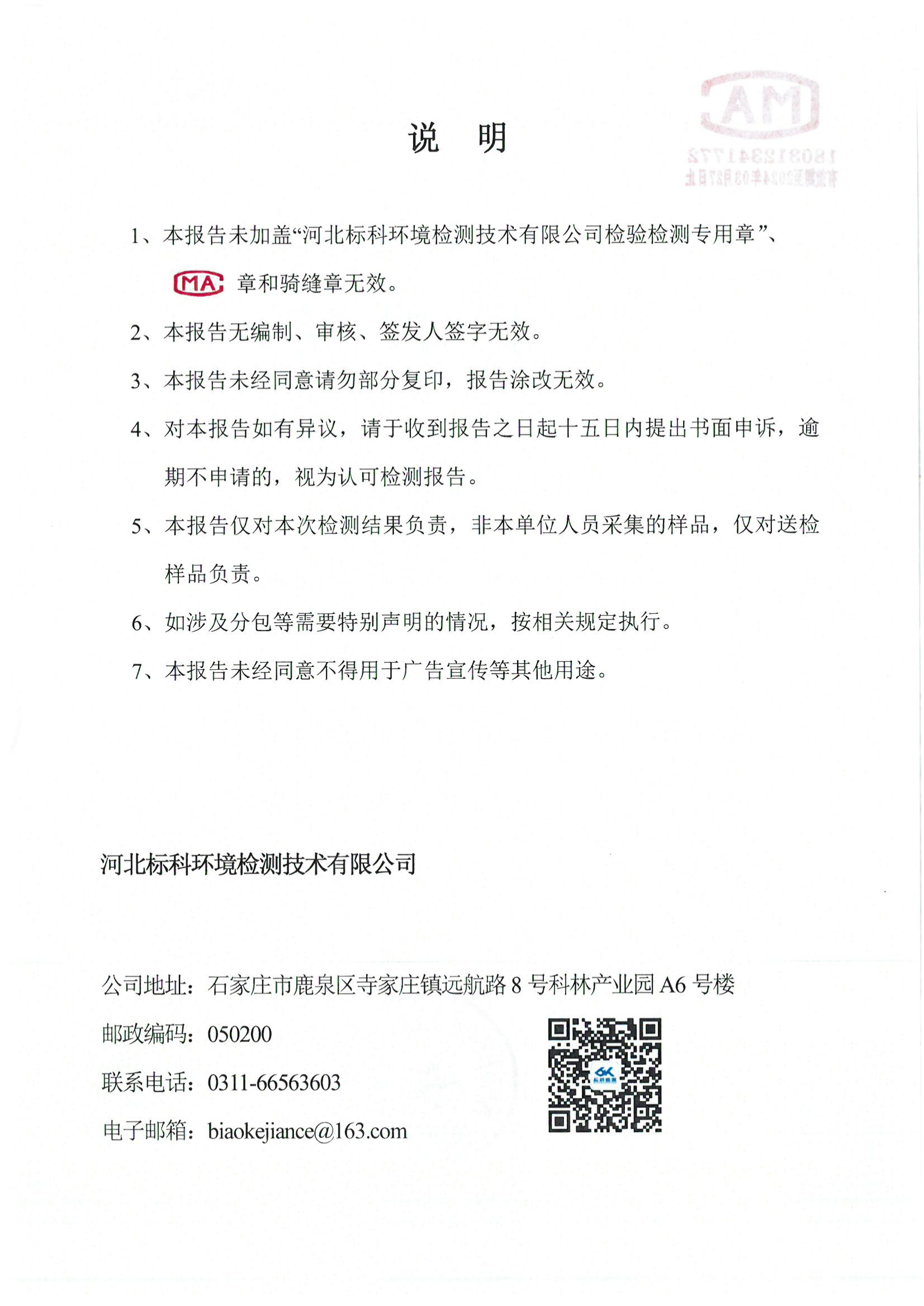 WePoker官网 - 安全靠得住的在线扑克游戏平台 | 微扑克