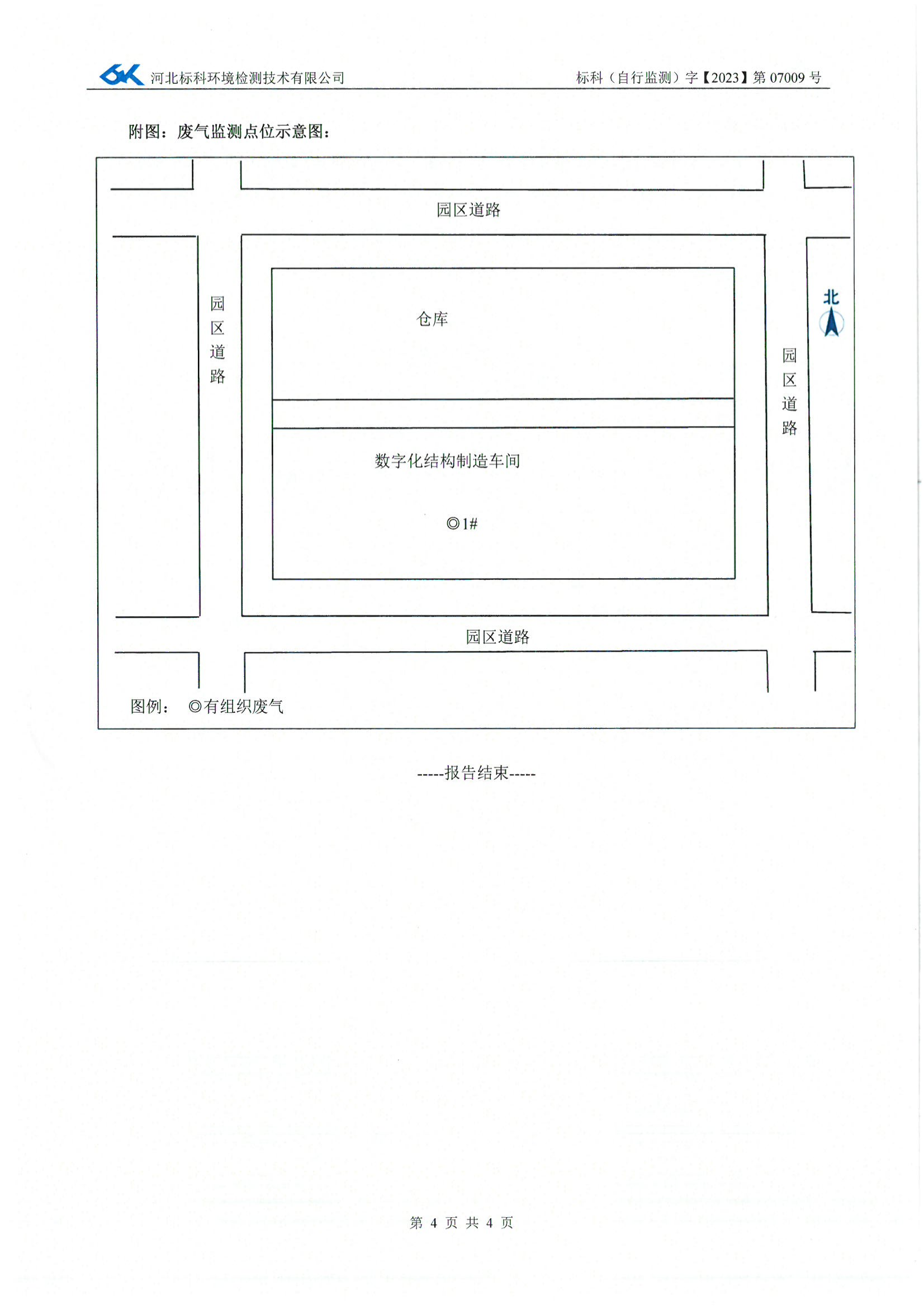 WePoker官网 - 安全靠得住的在线扑克游戏平台 | 微扑克