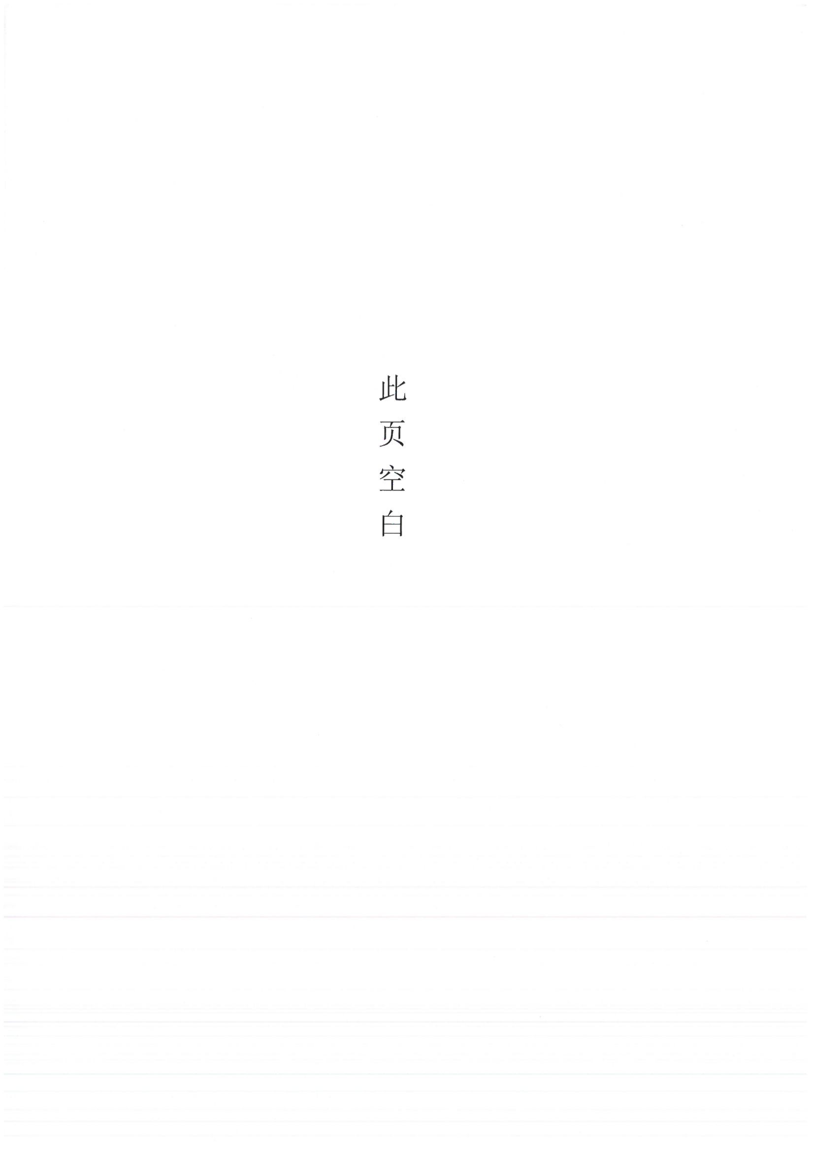WePoker官网 - 安全靠得住的在线扑克游戏平台 | 微扑克