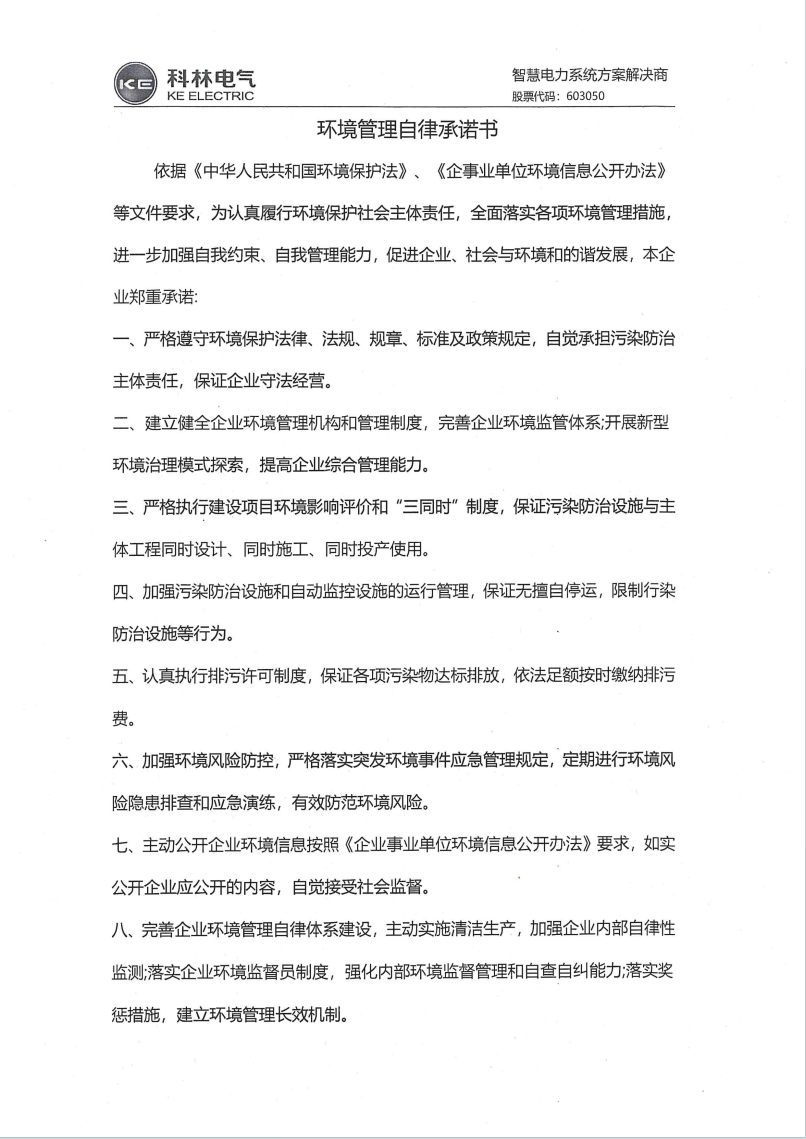 WePoker官网 - 安全靠得住的在线扑克游戏平台 | 微扑克