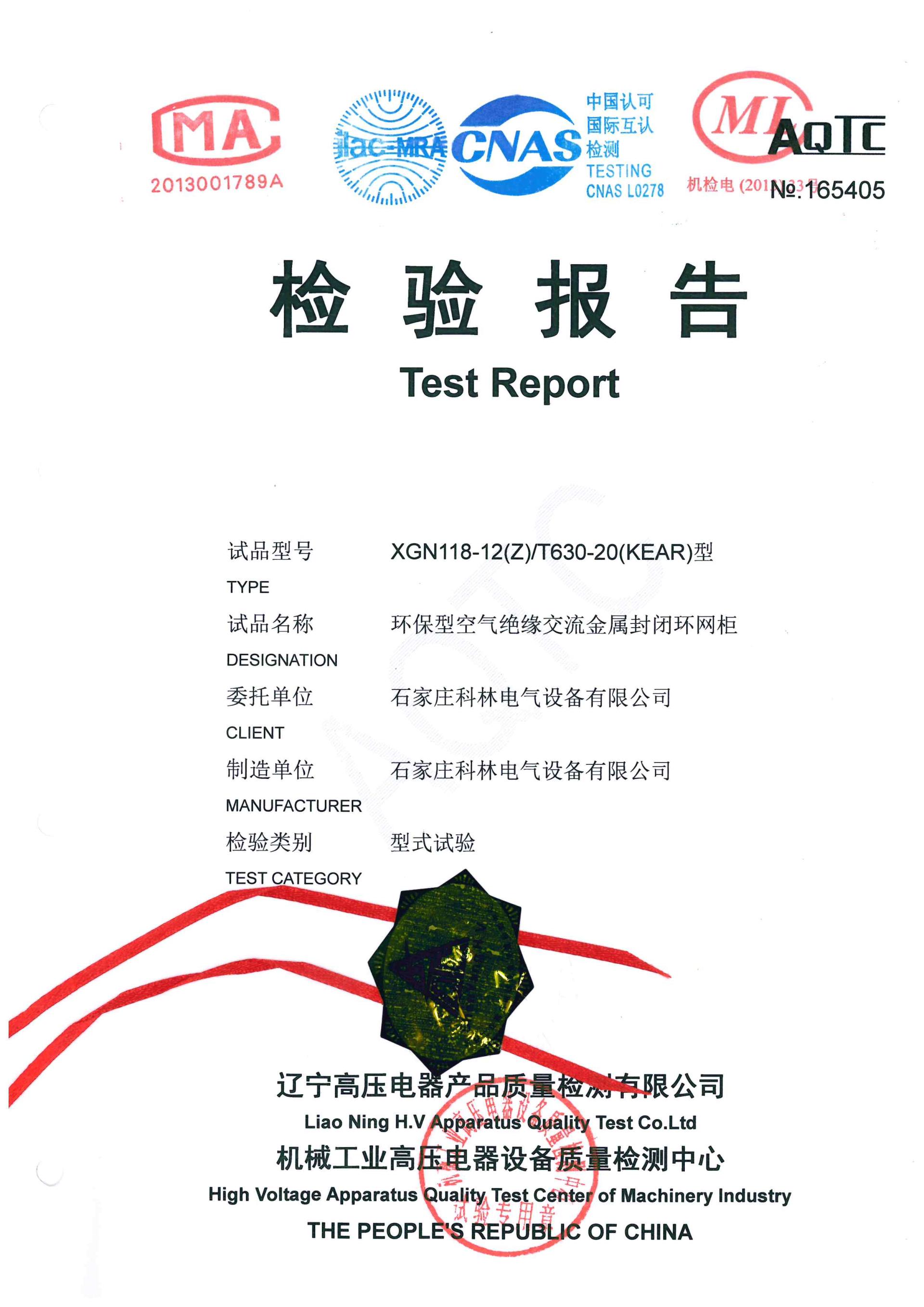 WePoker官网 - 安全靠得住的在线扑克游戏平台 | 微扑克