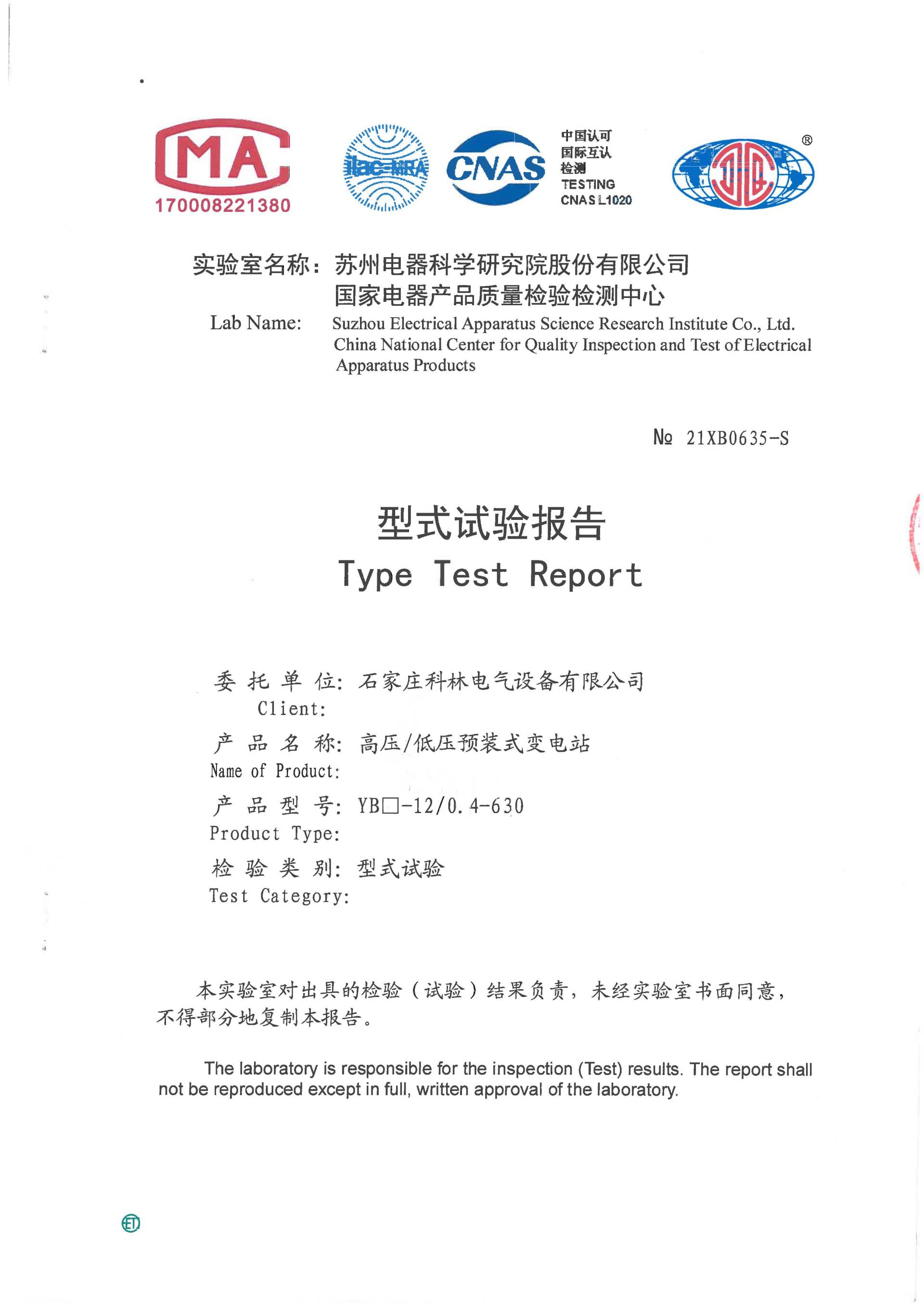 WePoker官网 - 安全靠得住的在线扑克游戏平台 | 微扑克