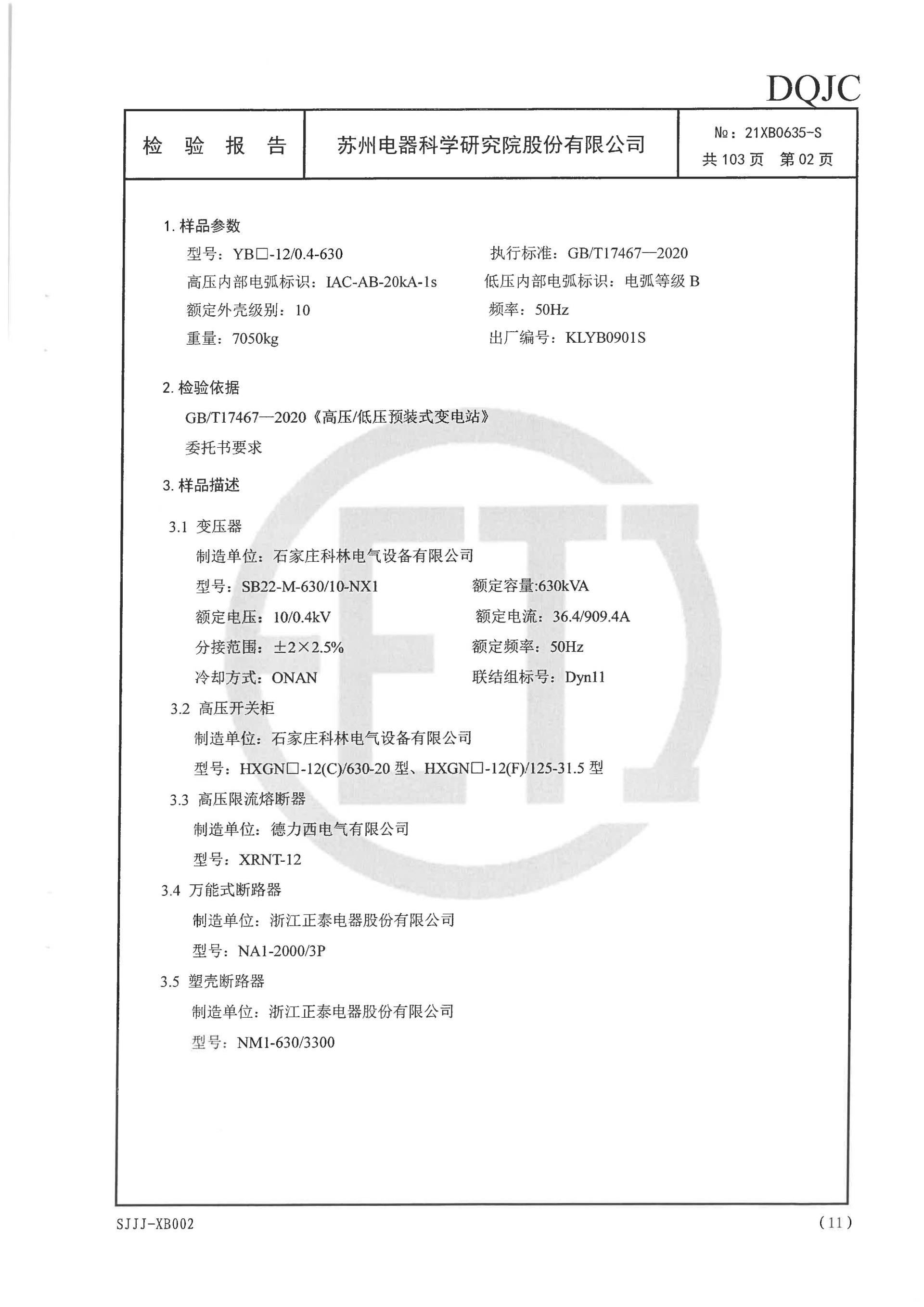 WePoker官网 - 安全靠得住的在线扑克游戏平台 | 微扑克