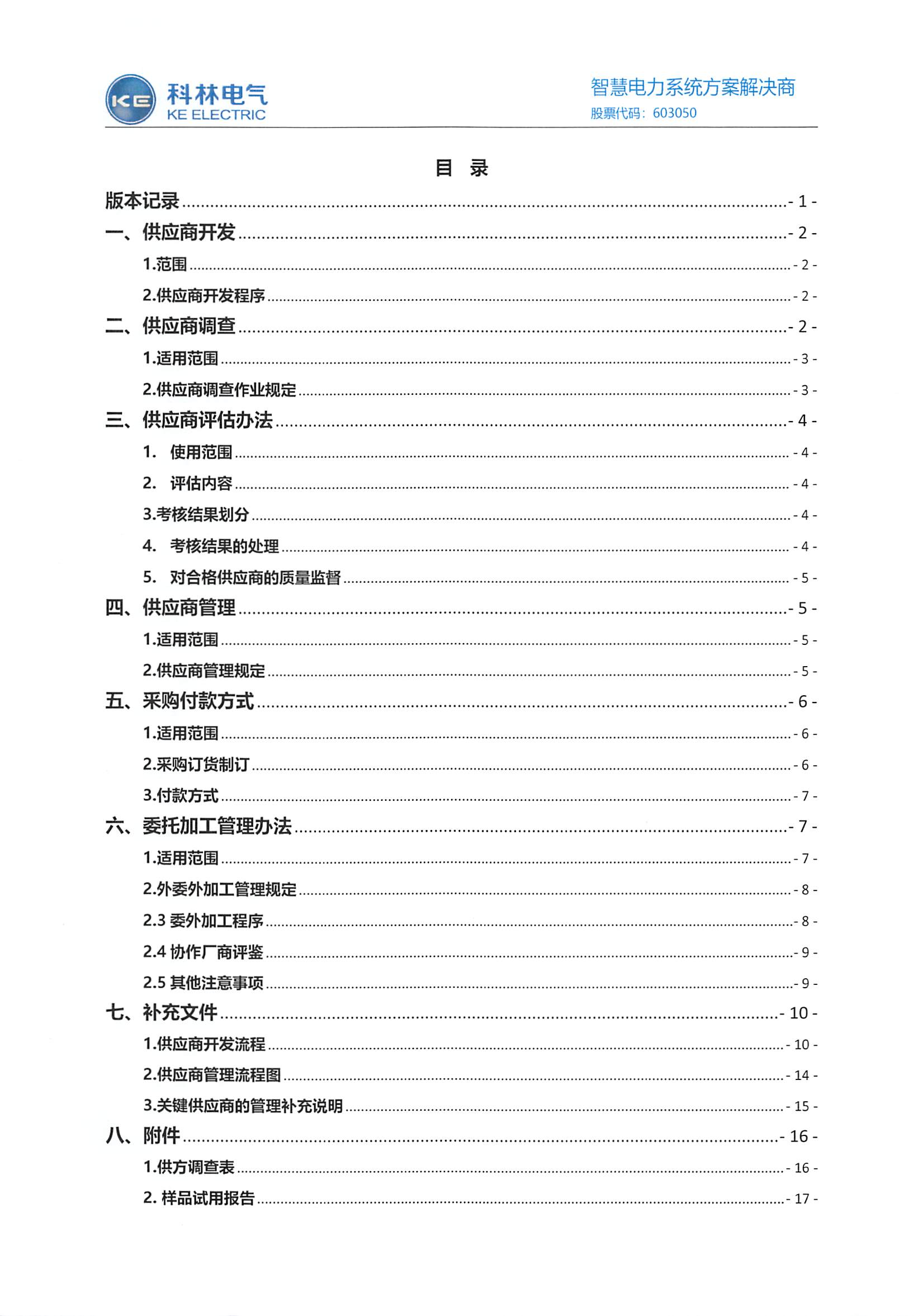 WePoker官网 - 安全靠得住的在线扑克游戏平台 | 微扑克