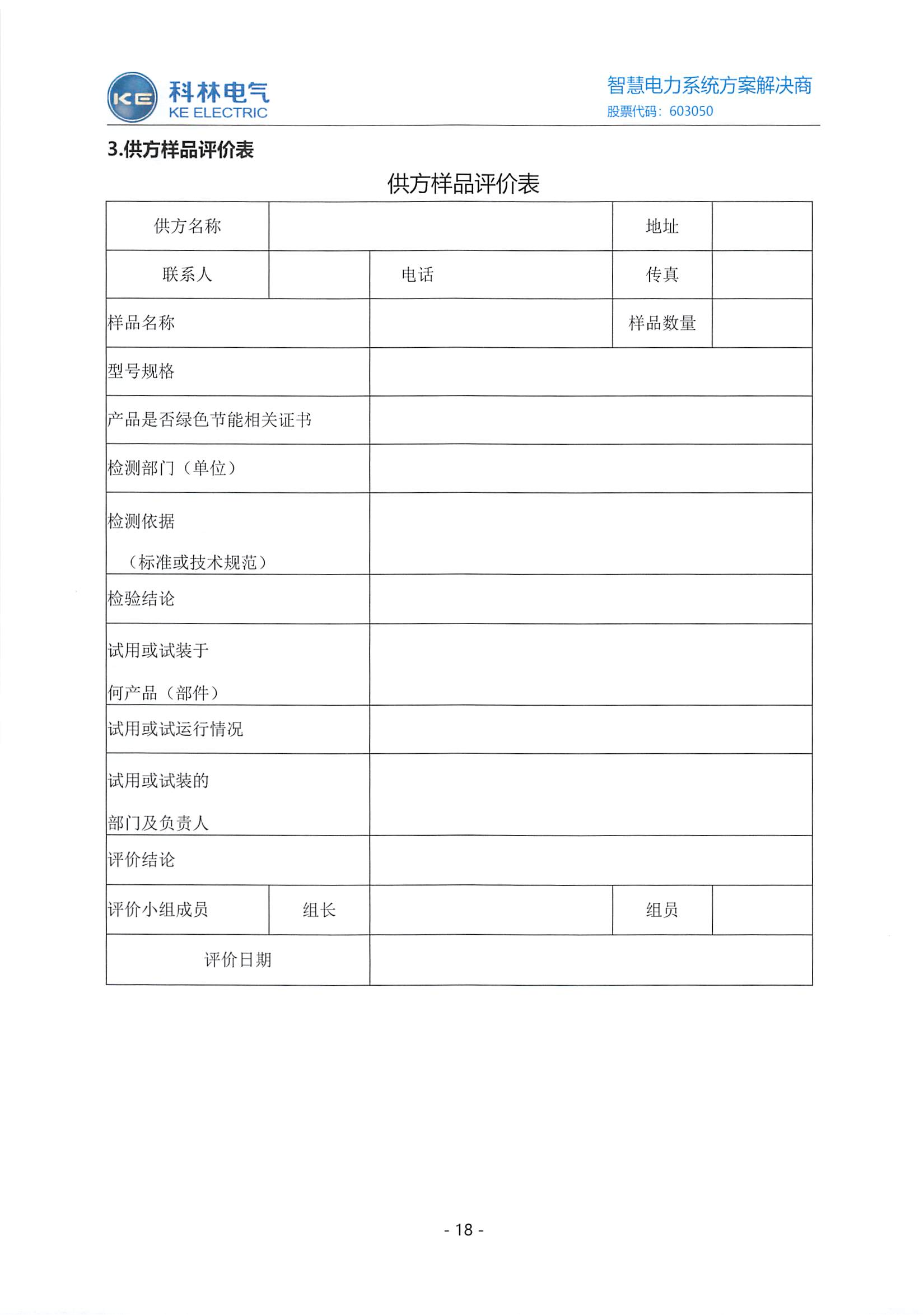 WePoker官网 - 安全靠得住的在线扑克游戏平台 | 微扑克