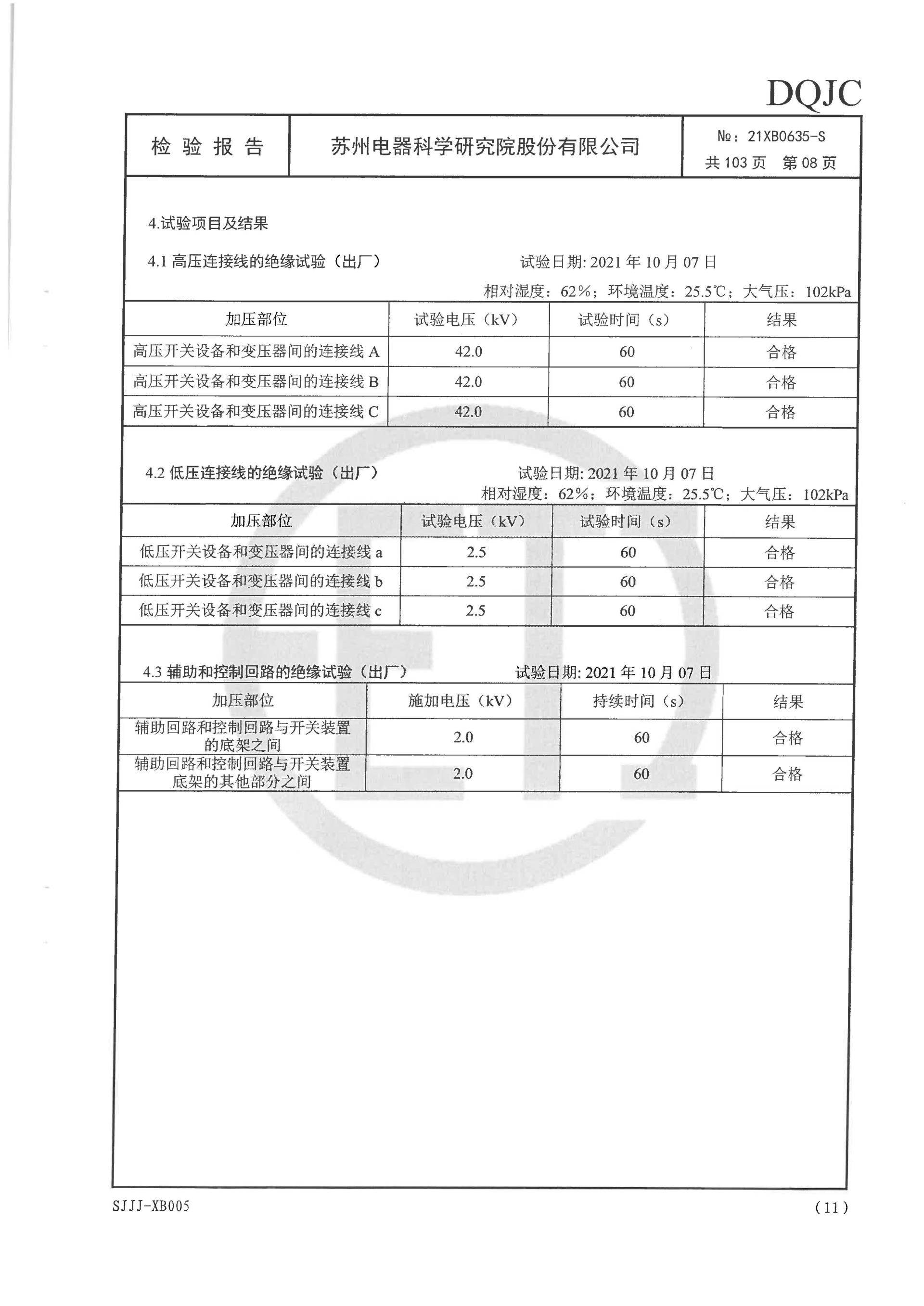 WePoker官网 - 安全靠得住的在线扑克游戏平台 | 微扑克