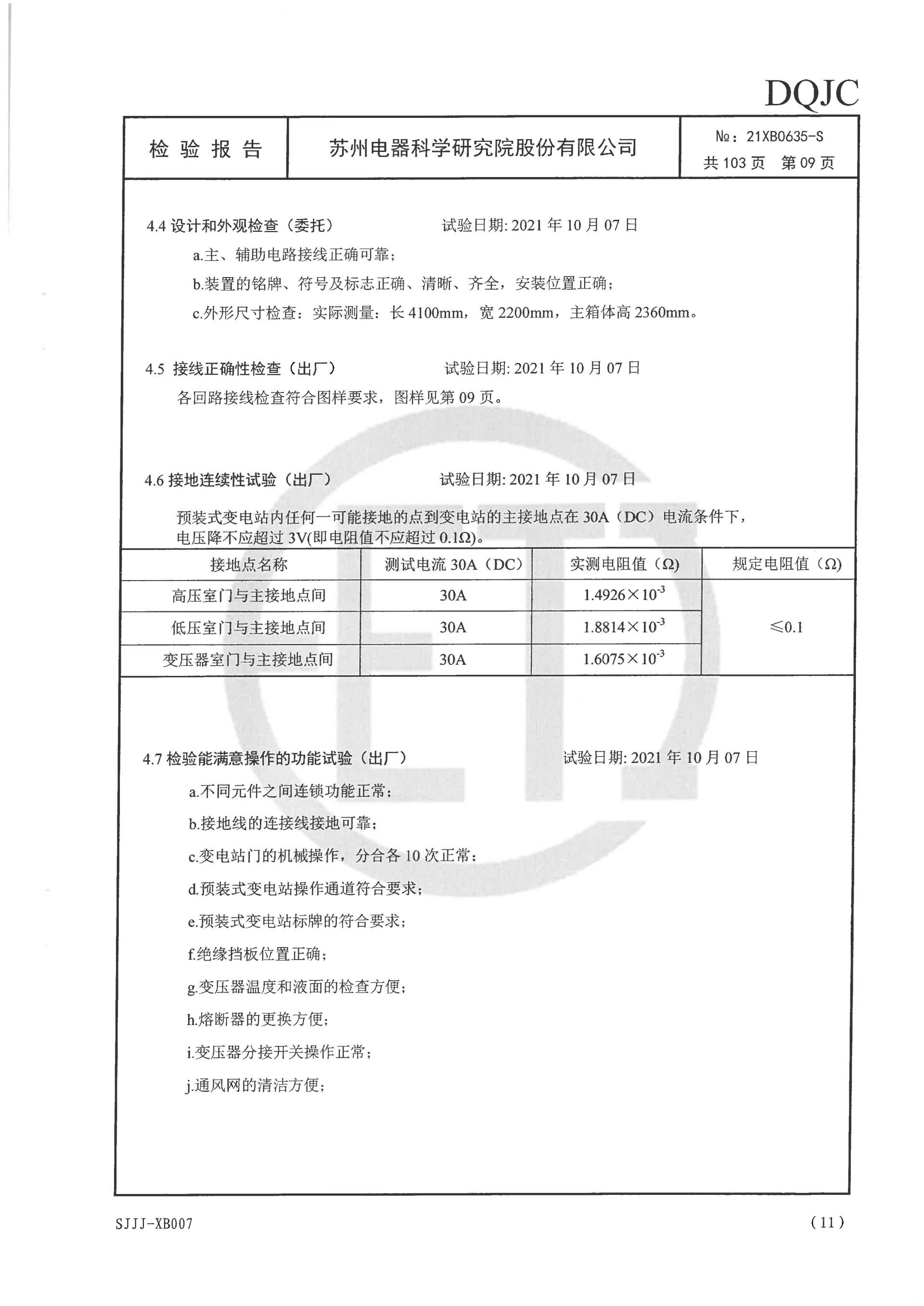 WePoker官网 - 安全靠得住的在线扑克游戏平台 | 微扑克