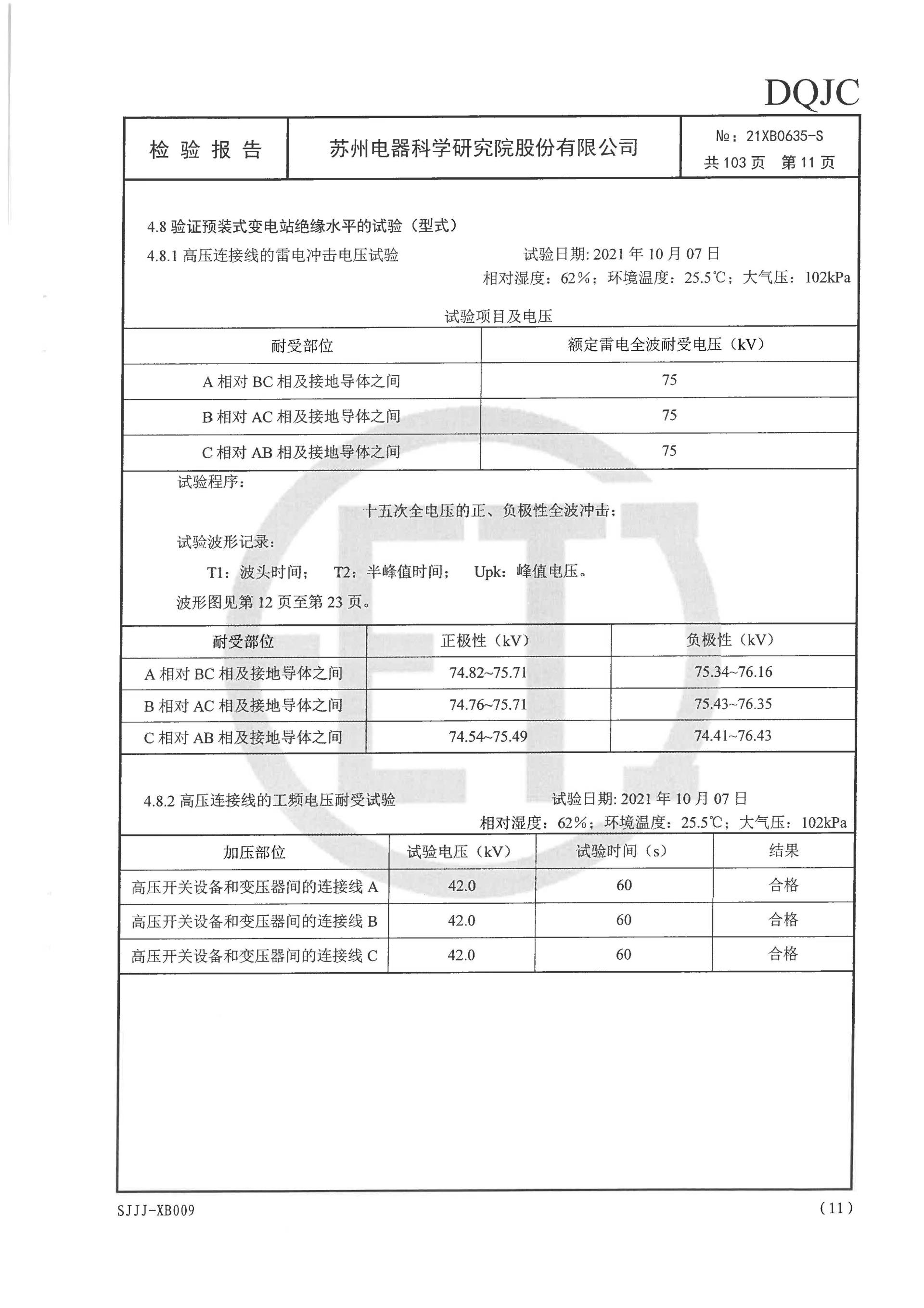 WePoker官网 - 安全靠得住的在线扑克游戏平台 | 微扑克