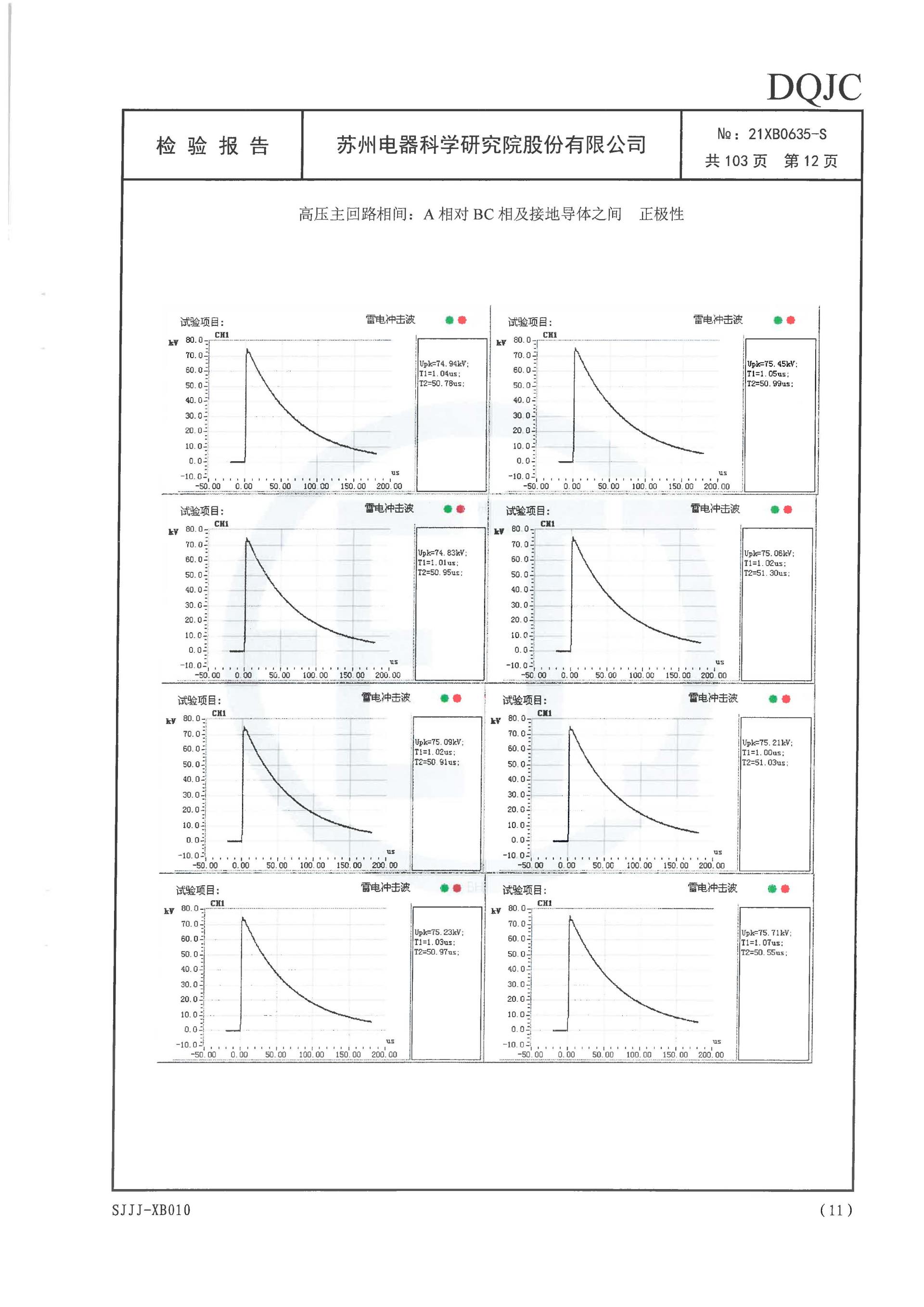 WePoker官网 - 安全靠得住的在线扑克游戏平台 | 微扑克