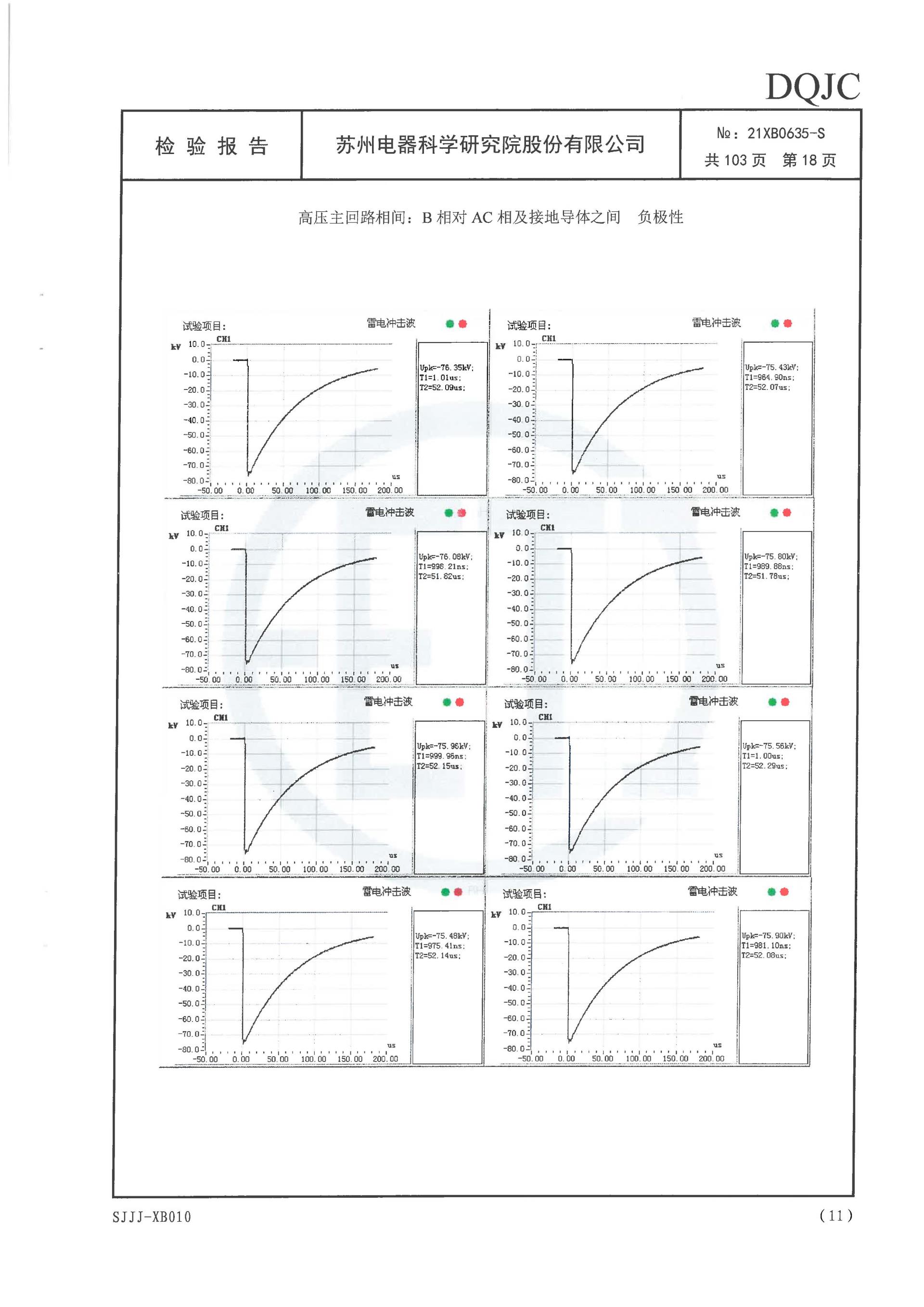 WePoker官网 - 安全靠得住的在线扑克游戏平台 | 微扑克