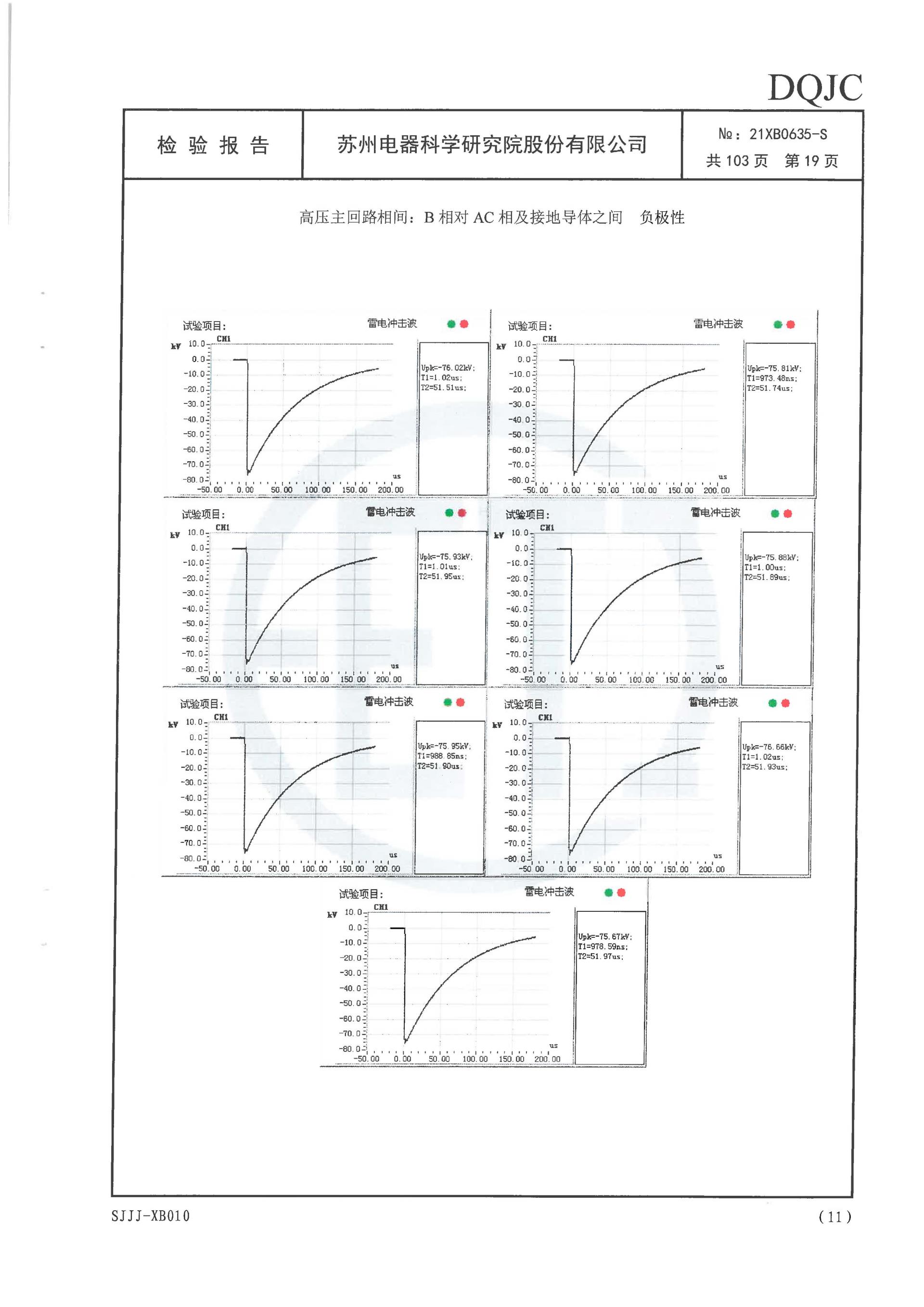 WePoker官网 - 安全靠得住的在线扑克游戏平台 | 微扑克