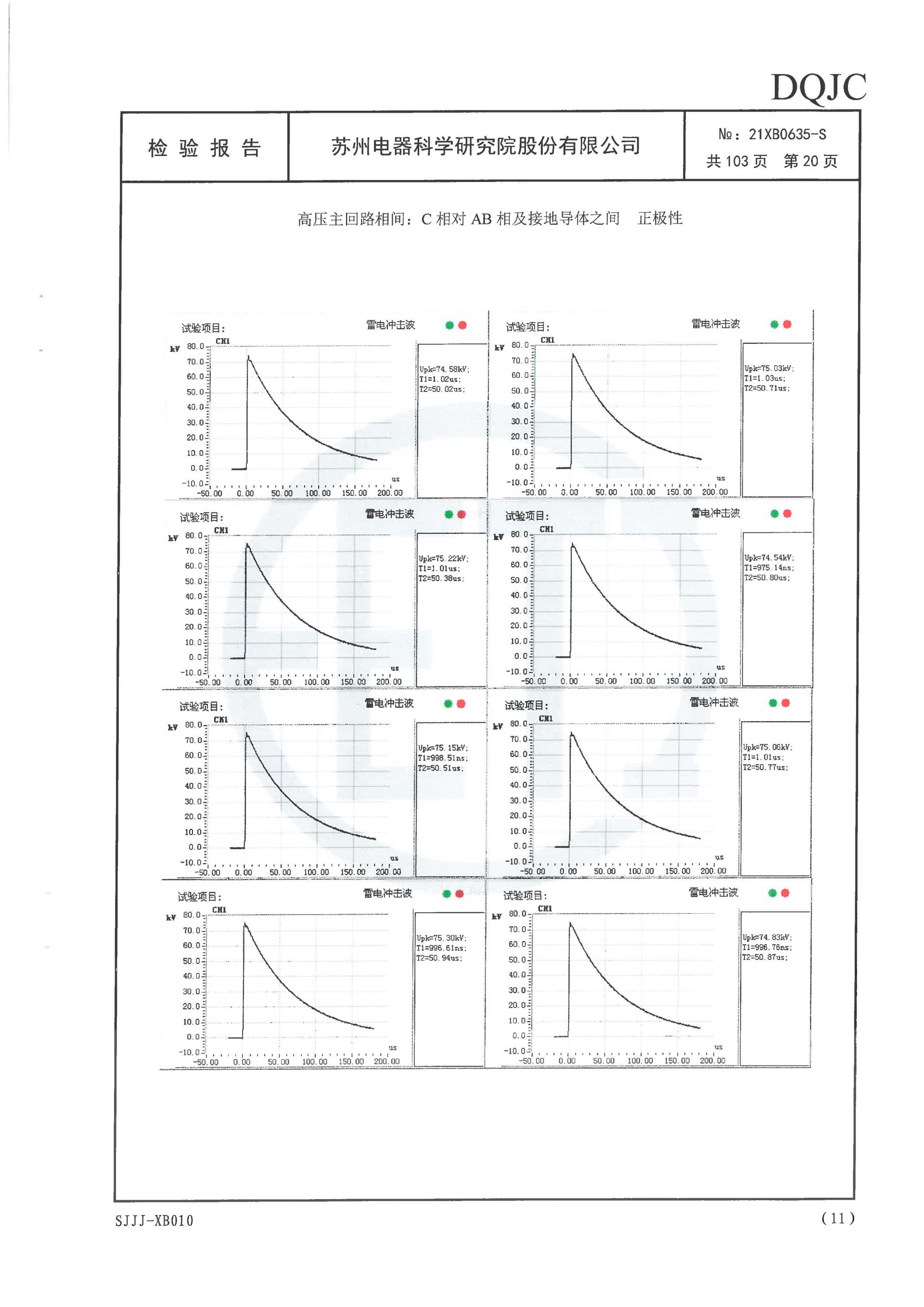 WePoker官网 - 安全靠得住的在线扑克游戏平台 | 微扑克