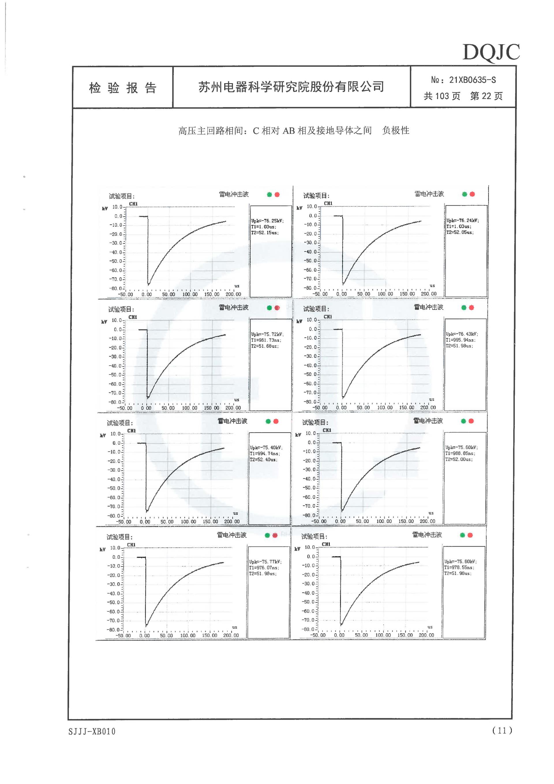 WePoker官网 - 安全靠得住的在线扑克游戏平台 | 微扑克