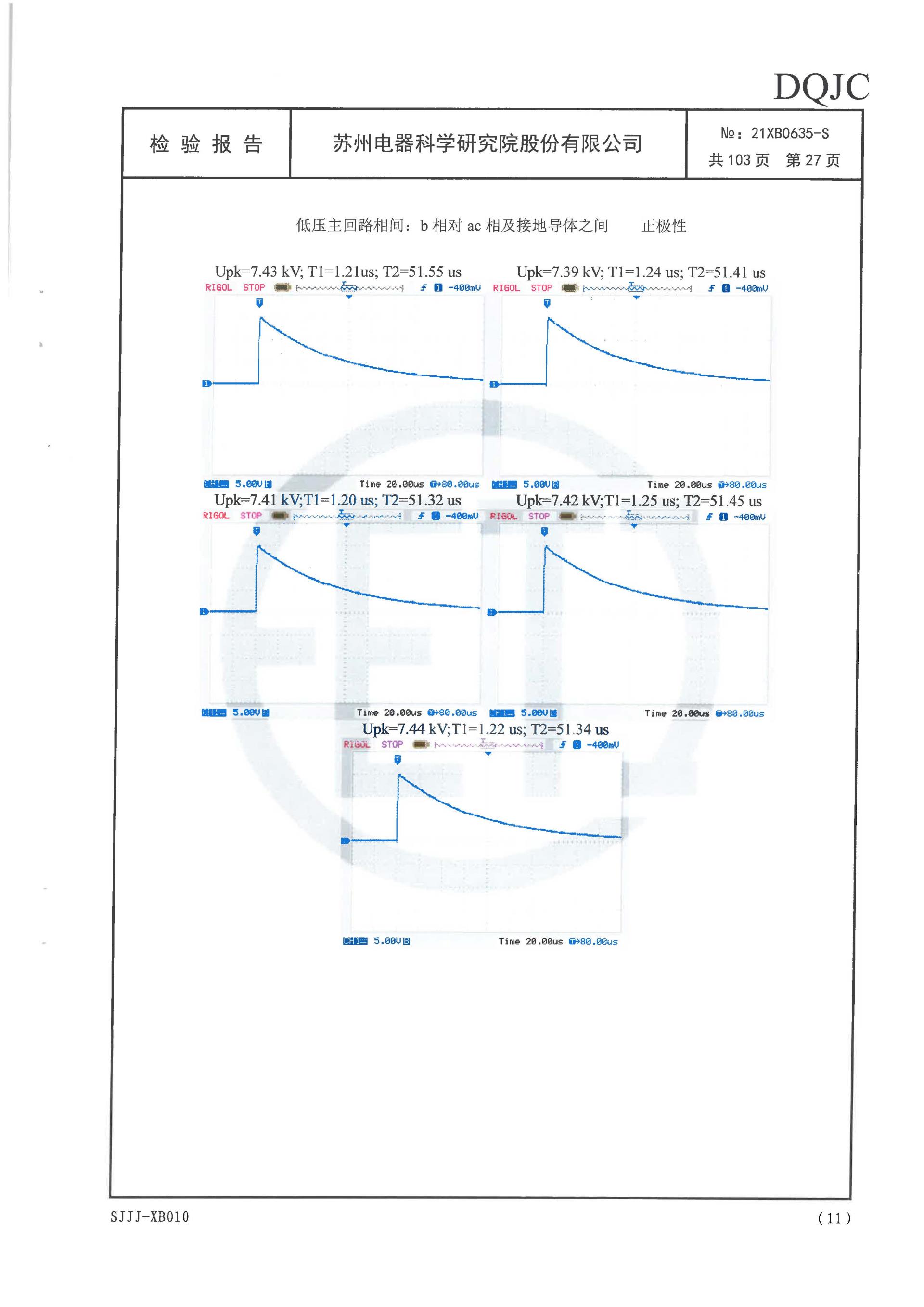 WePoker官网 - 安全靠得住的在线扑克游戏平台 | 微扑克