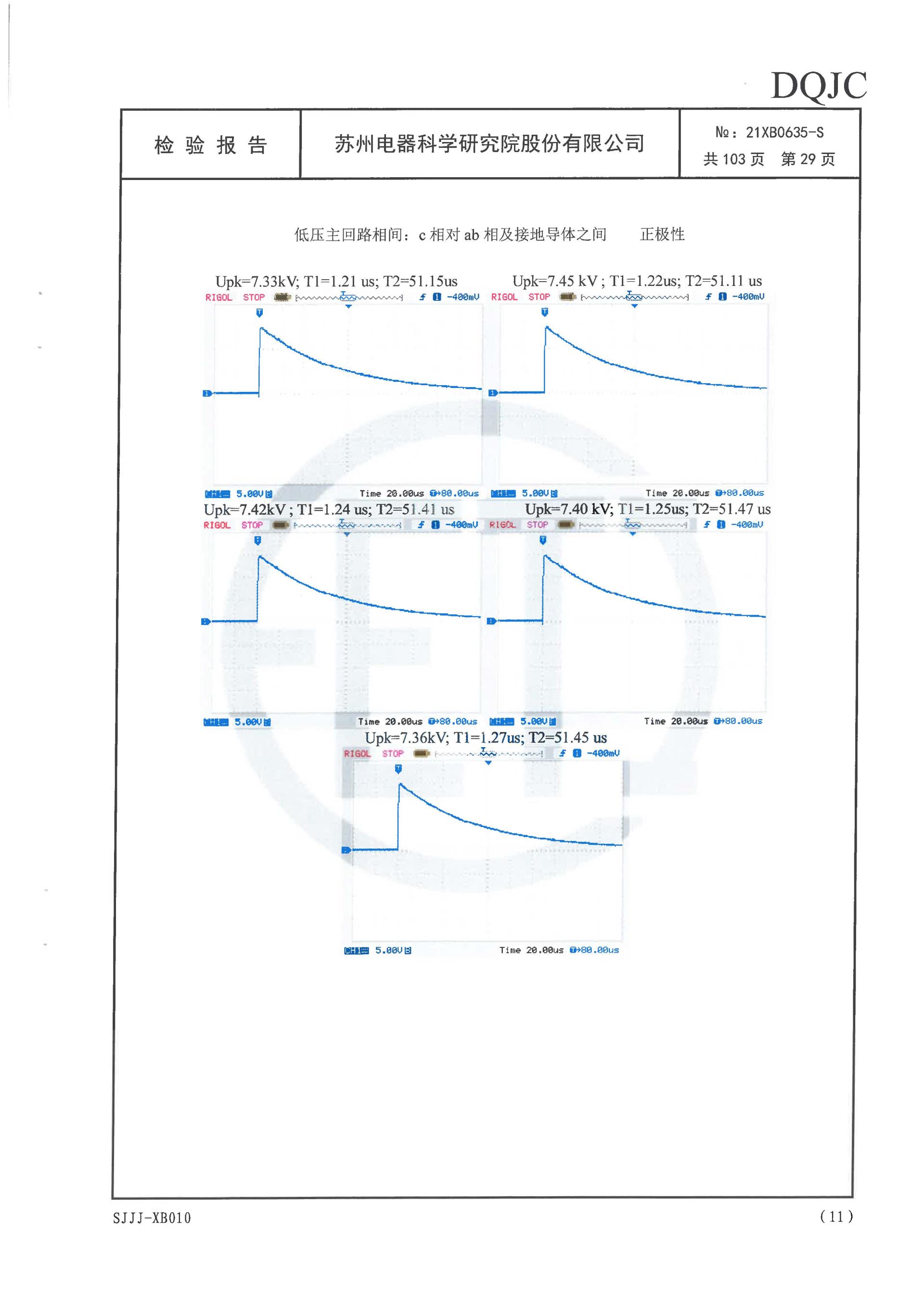 WePoker官网 - 安全靠得住的在线扑克游戏平台 | 微扑克