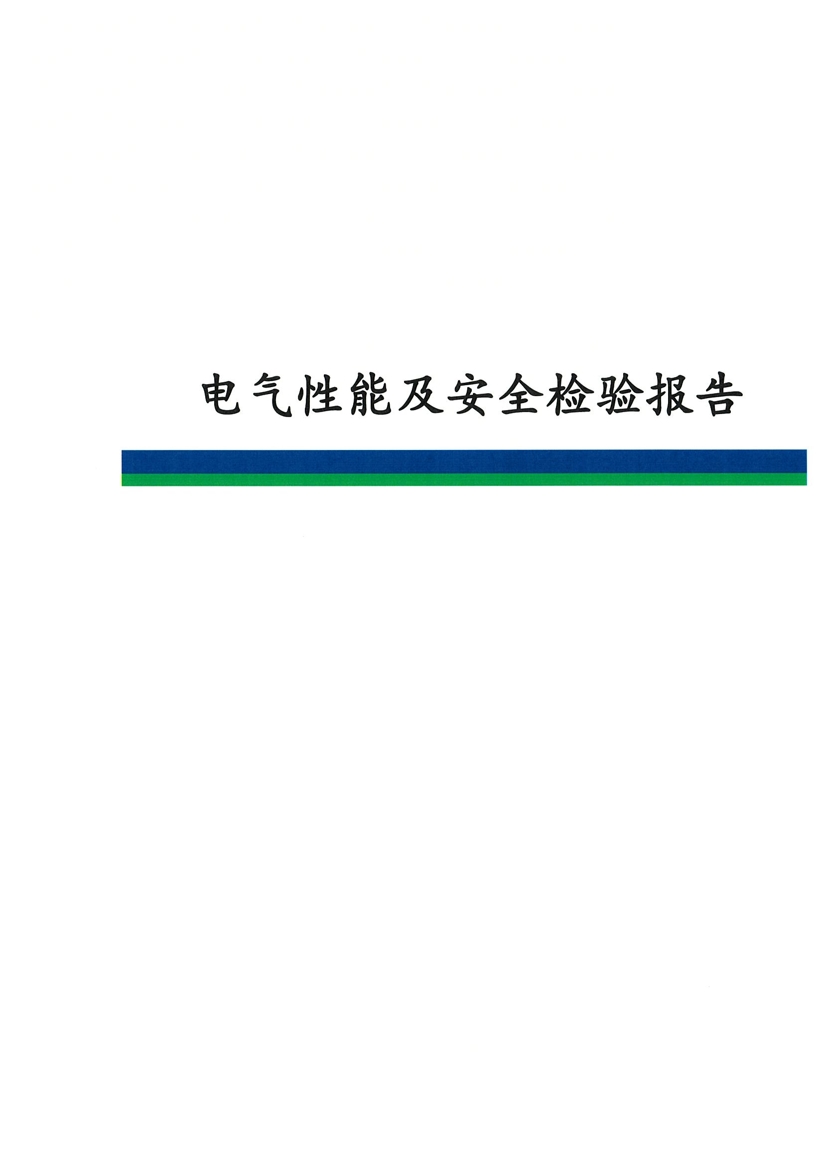 WePoker官网 - 安全靠得住的在线扑克游戏平台 | 微扑克