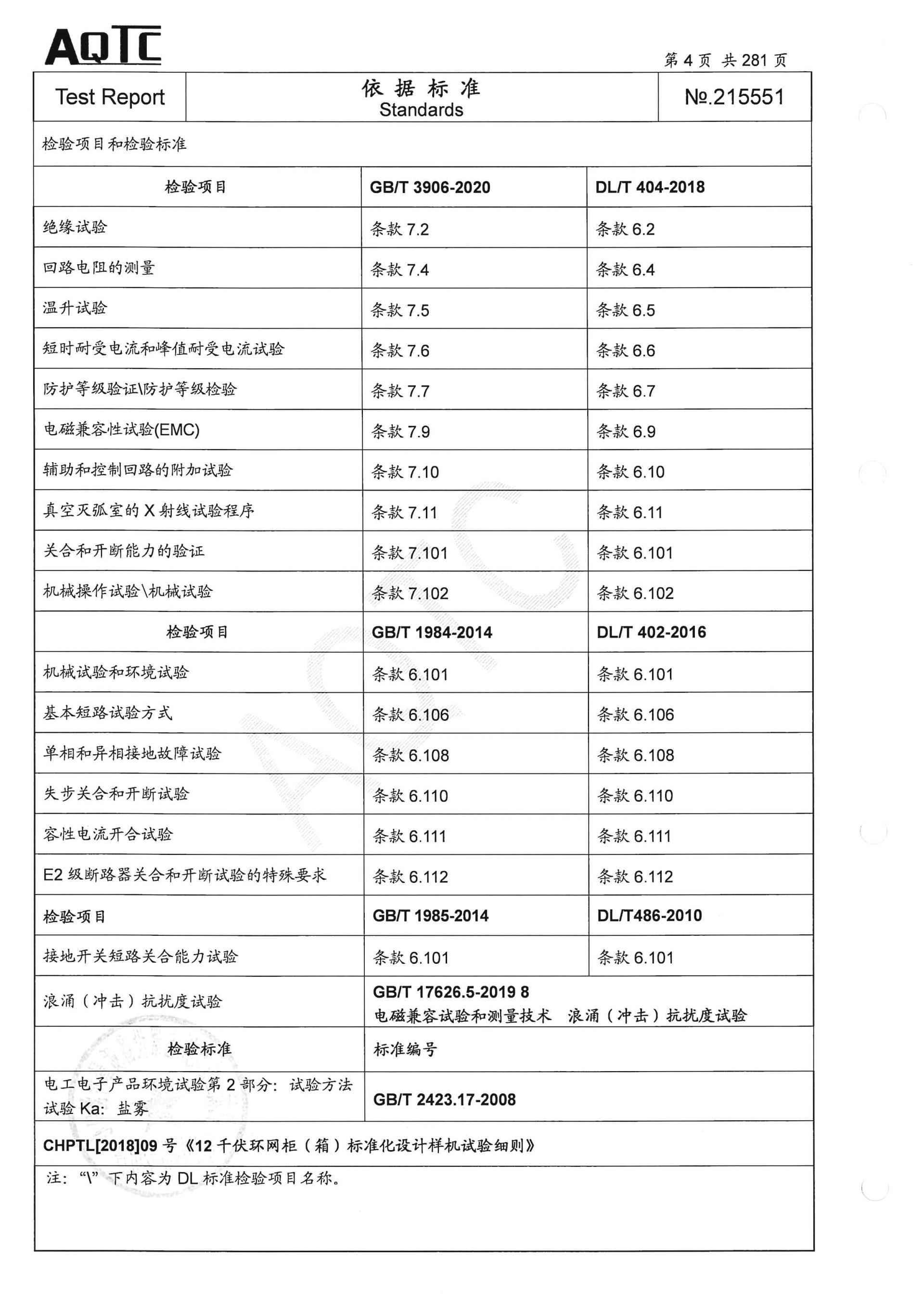 WePoker官网 - 安全靠得住的在线扑克游戏平台 | 微扑克