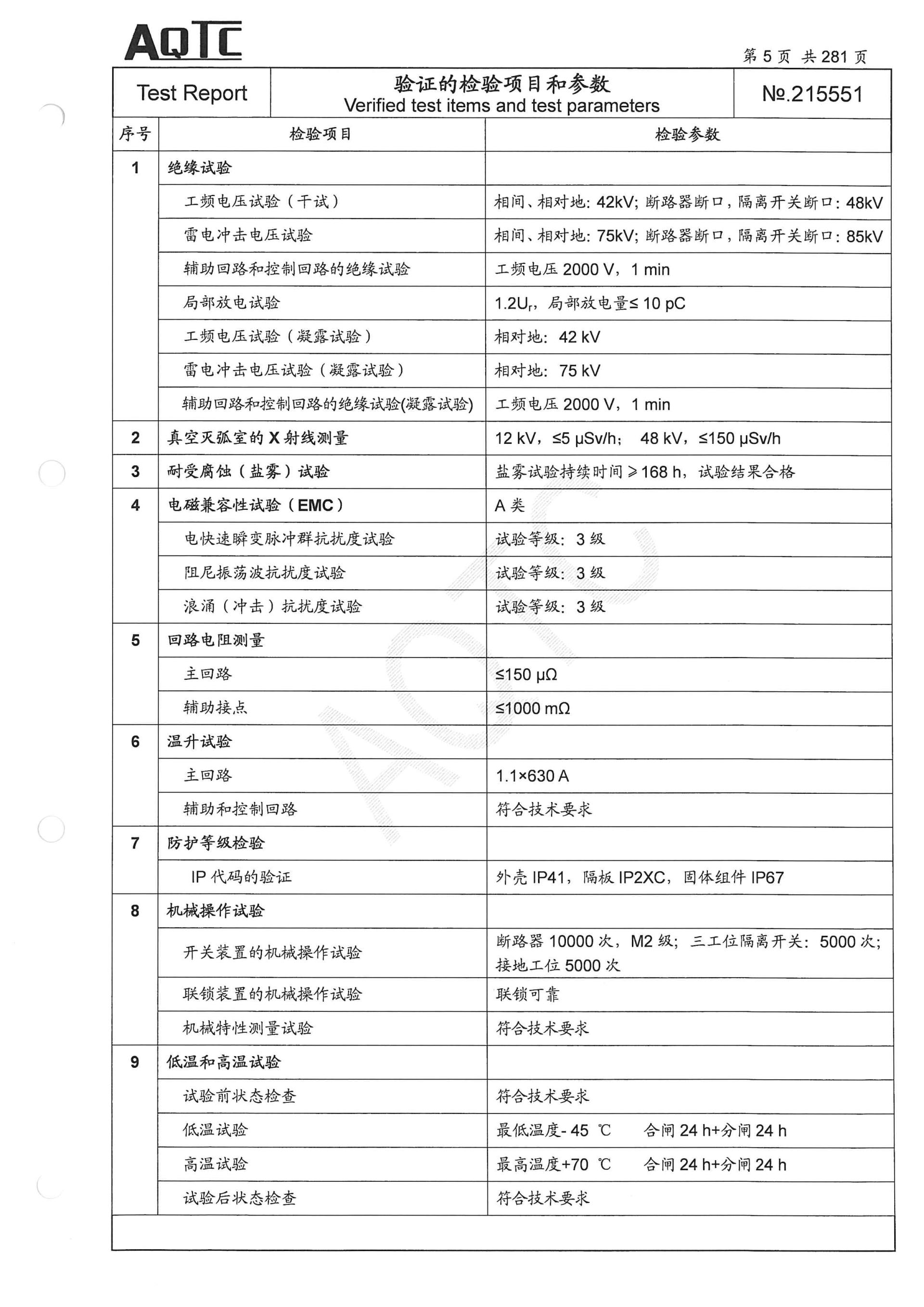 WePoker官网 - 安全靠得住的在线扑克游戏平台 | 微扑克