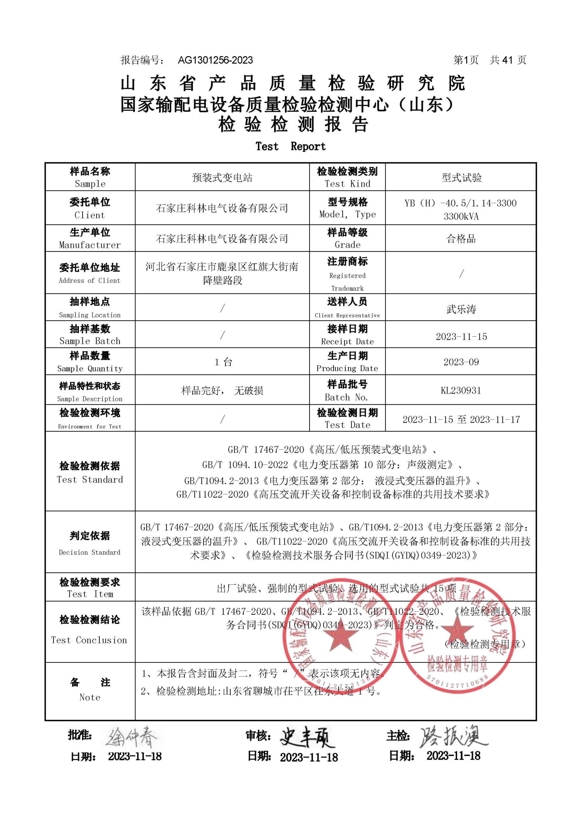 WePoker官网 - 安全靠得住的在线扑克游戏平台 | 微扑克