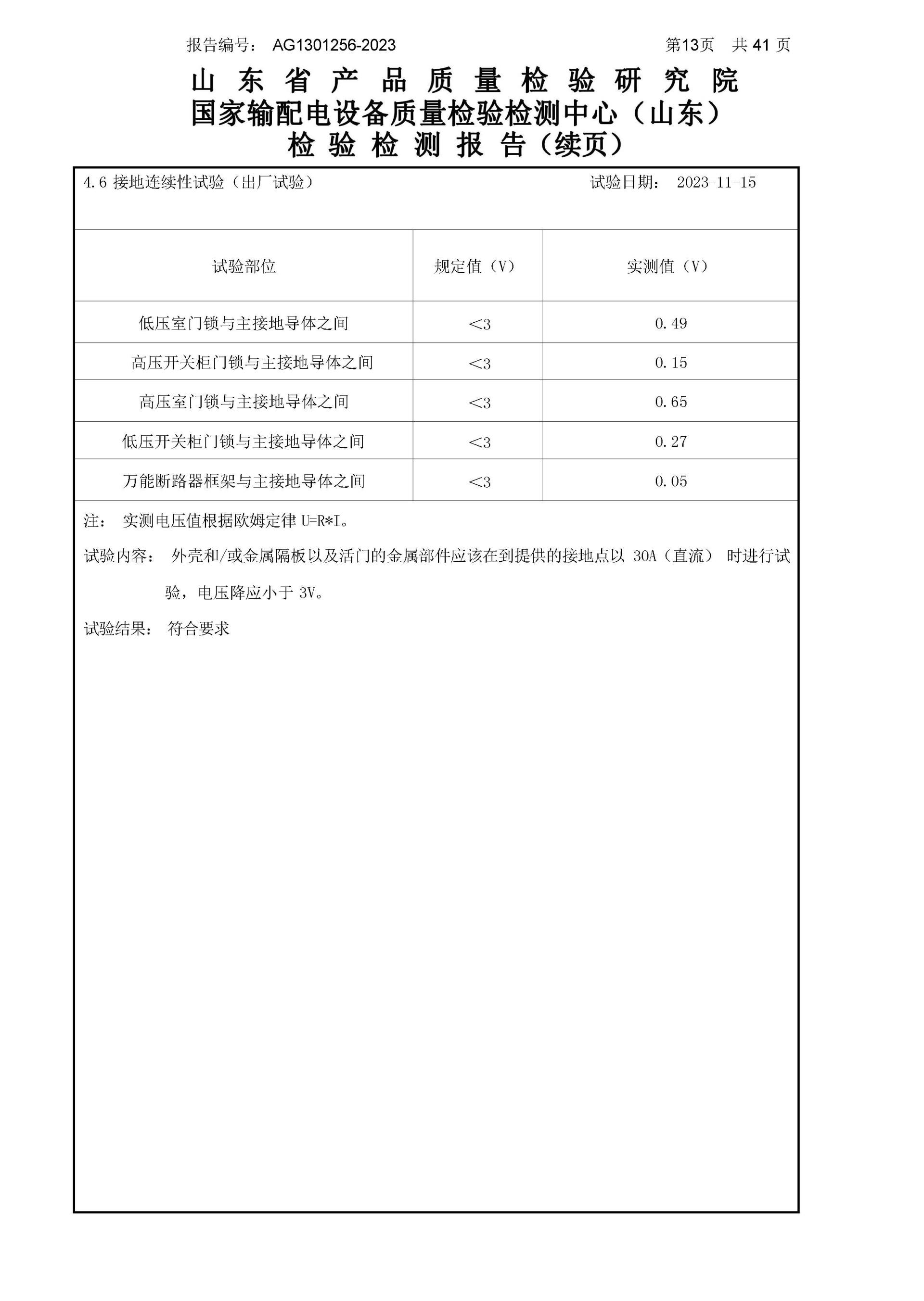 WePoker官网 - 安全靠得住的在线扑克游戏平台 | 微扑克