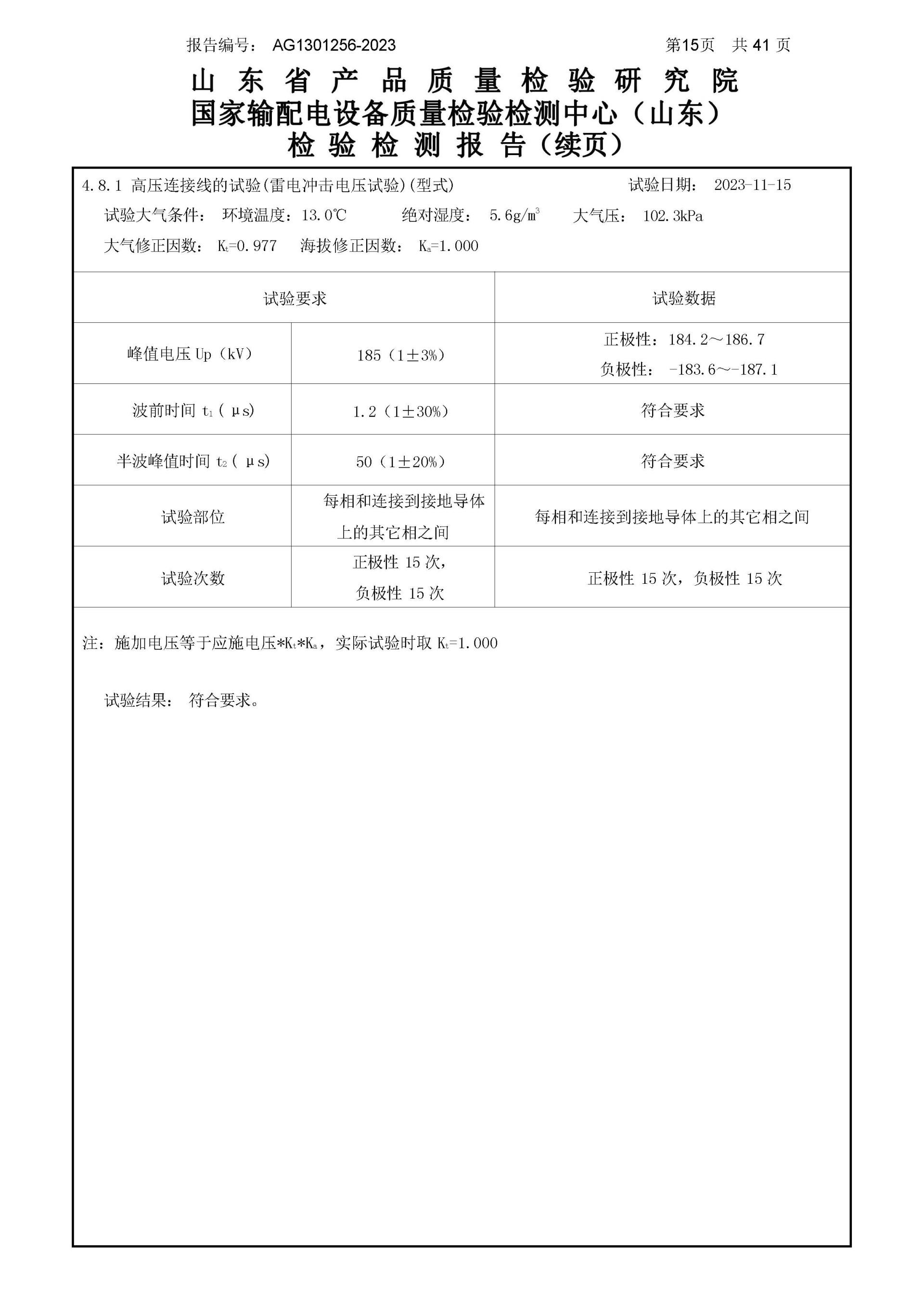 WePoker官网 - 安全靠得住的在线扑克游戏平台 | 微扑克