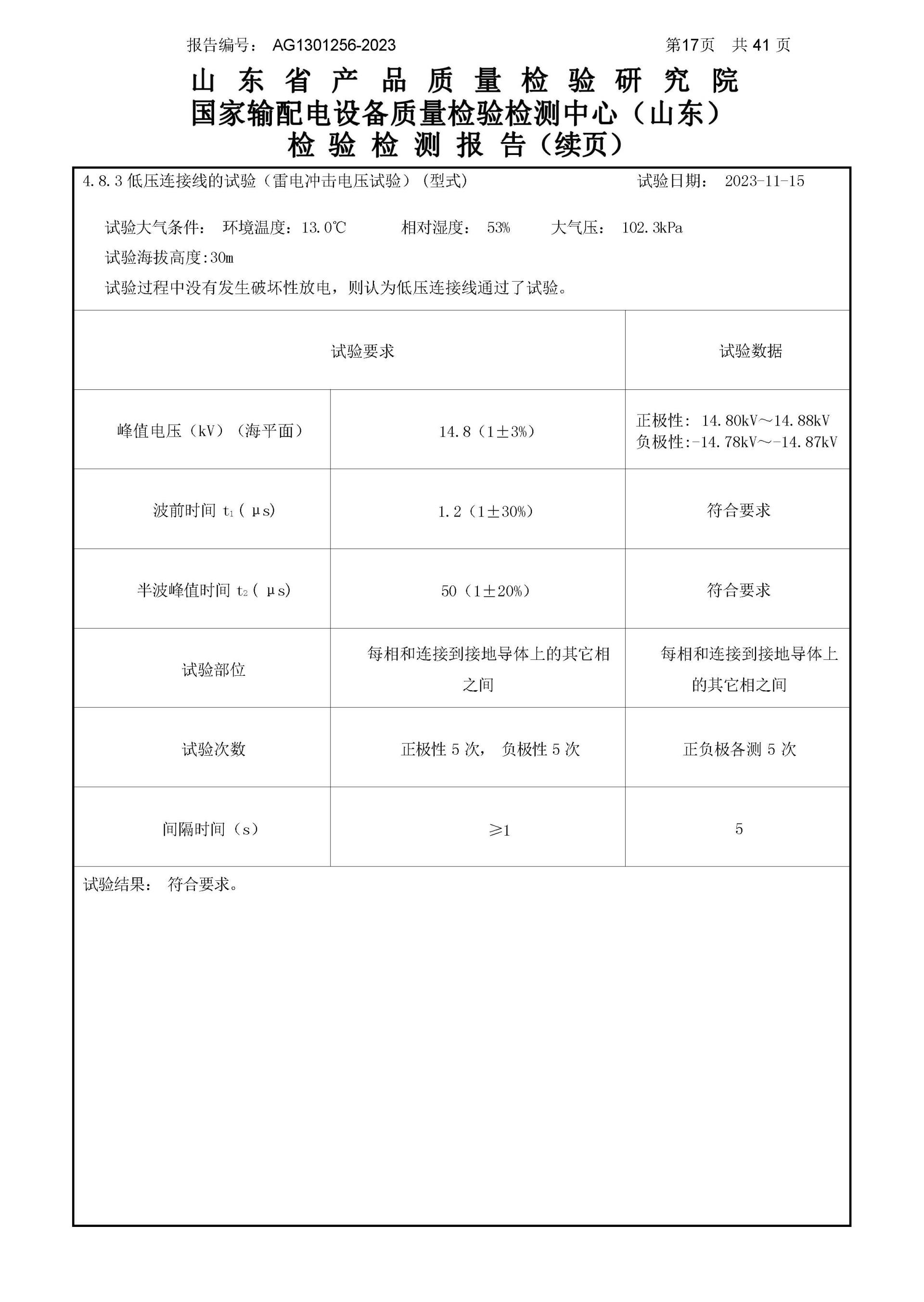 WePoker官网 - 安全靠得住的在线扑克游戏平台 | 微扑克