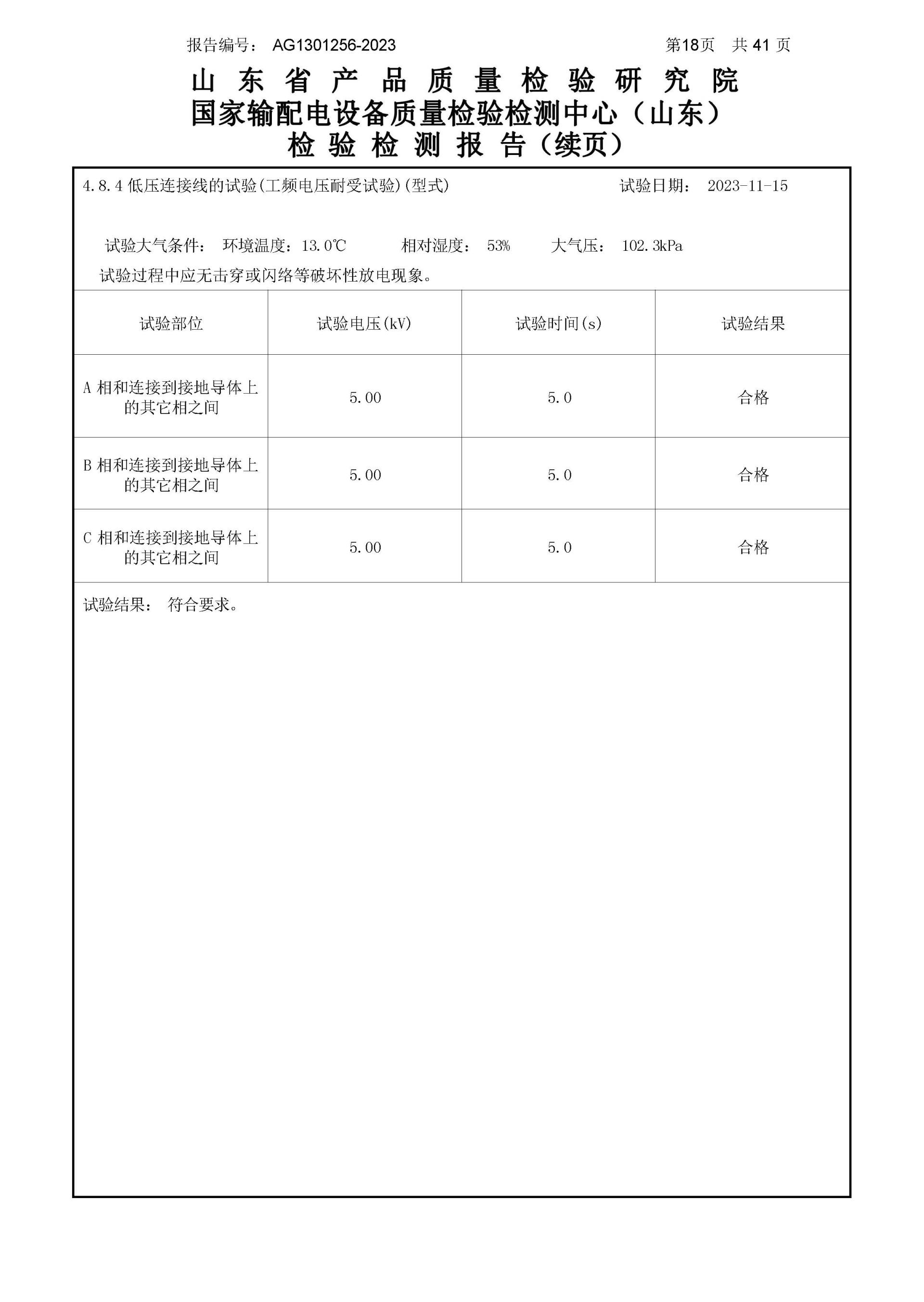 WePoker官网 - 安全靠得住的在线扑克游戏平台 | 微扑克
