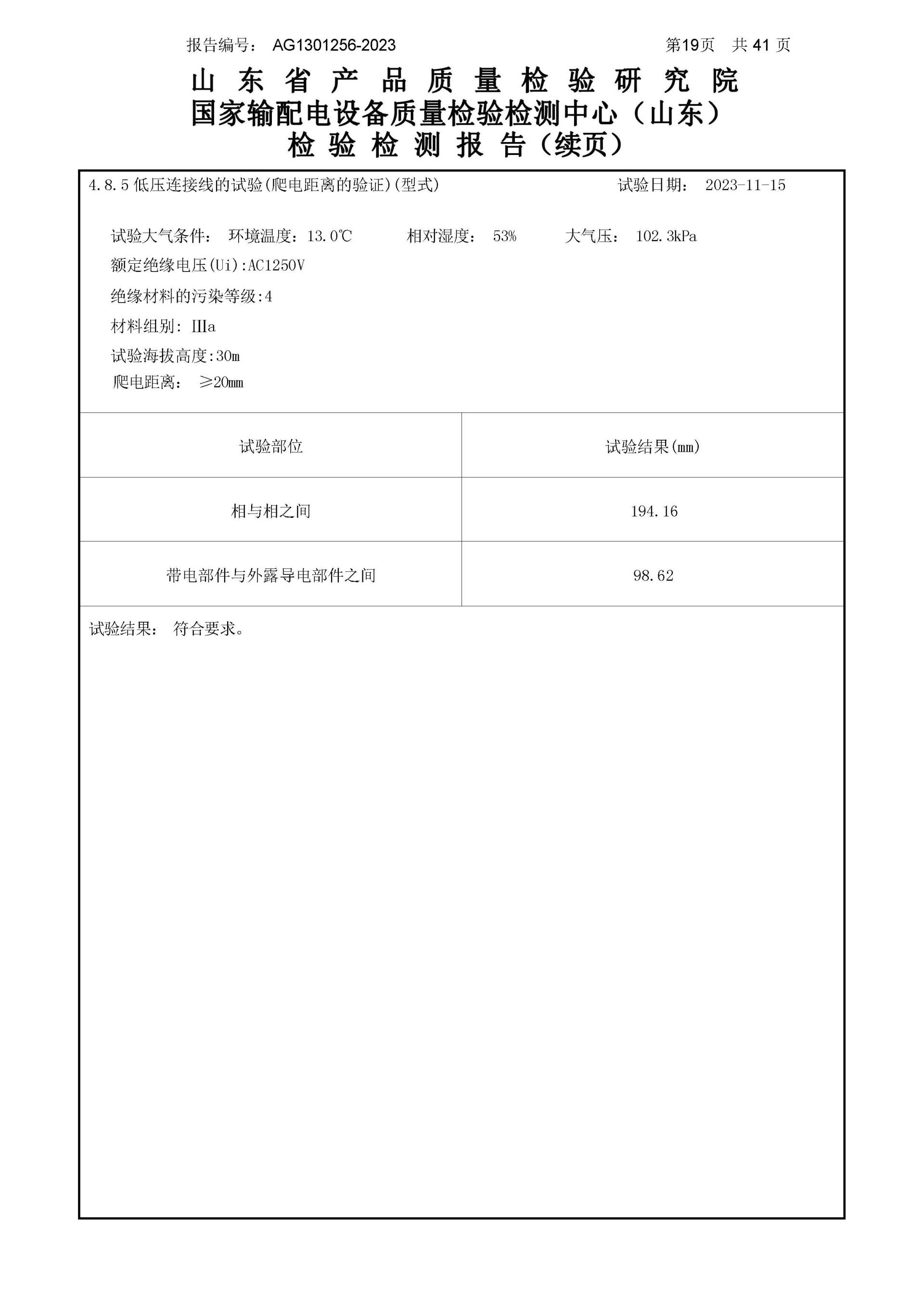 WePoker官网 - 安全靠得住的在线扑克游戏平台 | 微扑克