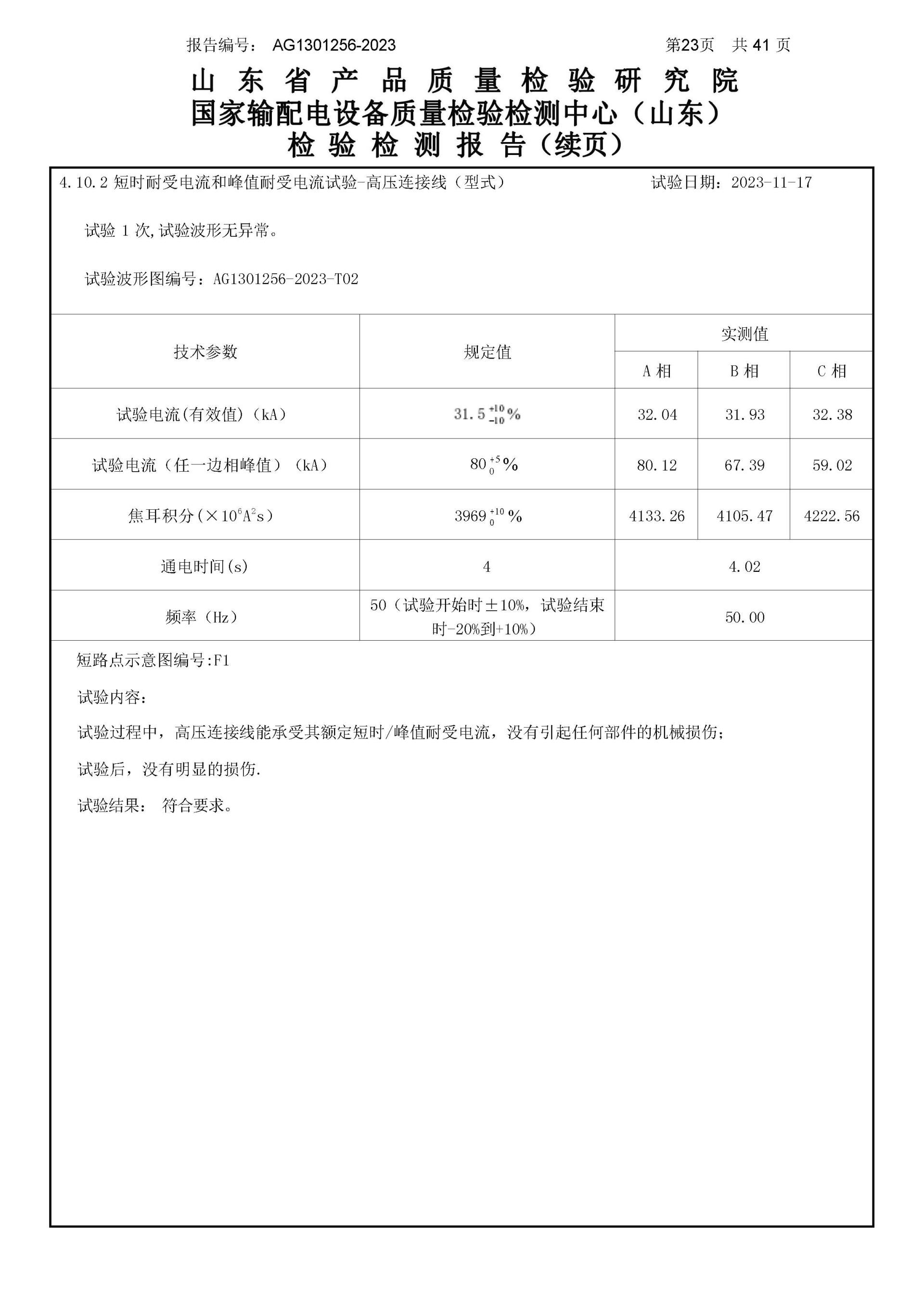 WePoker官网 - 安全靠得住的在线扑克游戏平台 | 微扑克