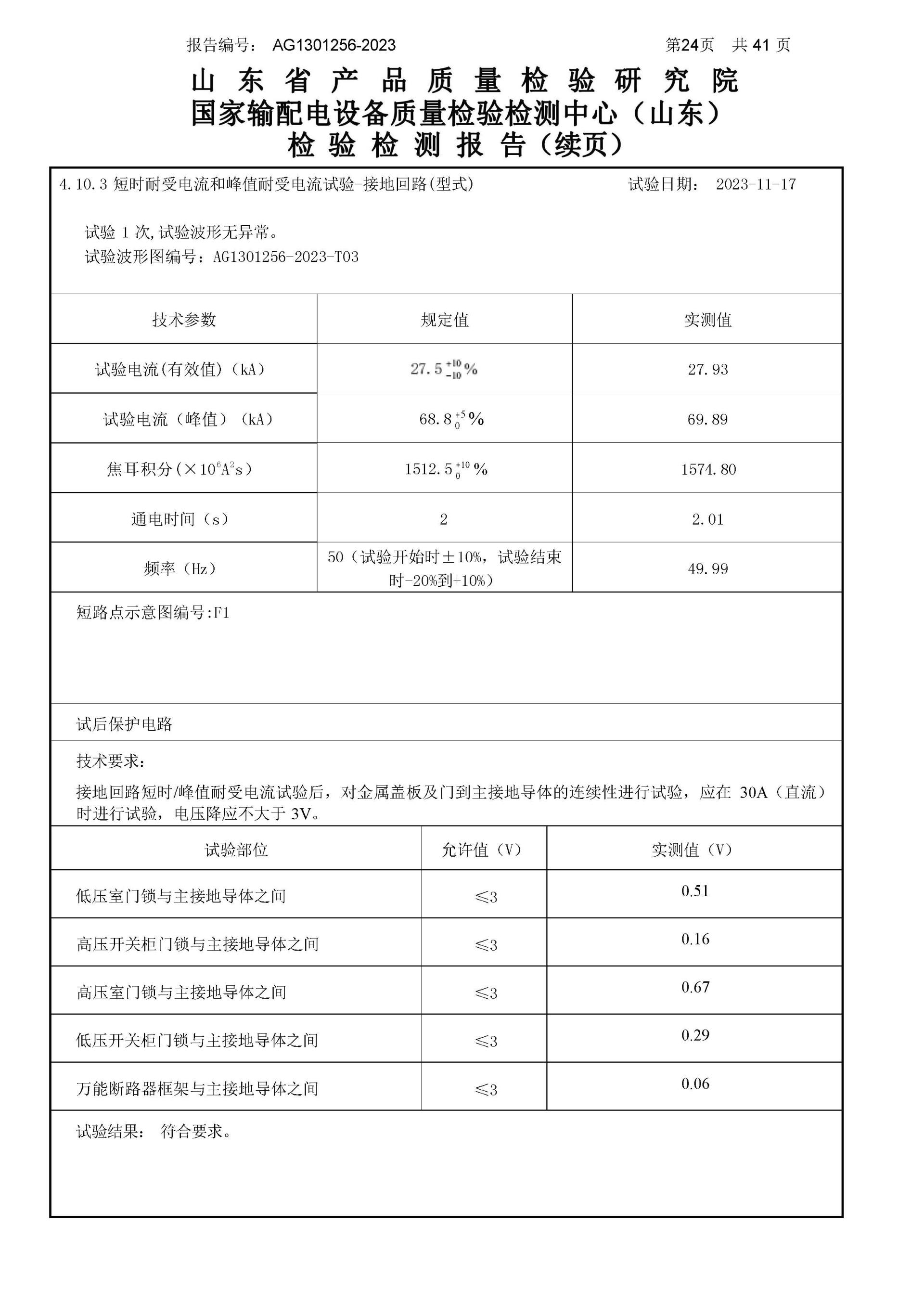 WePoker官网 - 安全靠得住的在线扑克游戏平台 | 微扑克