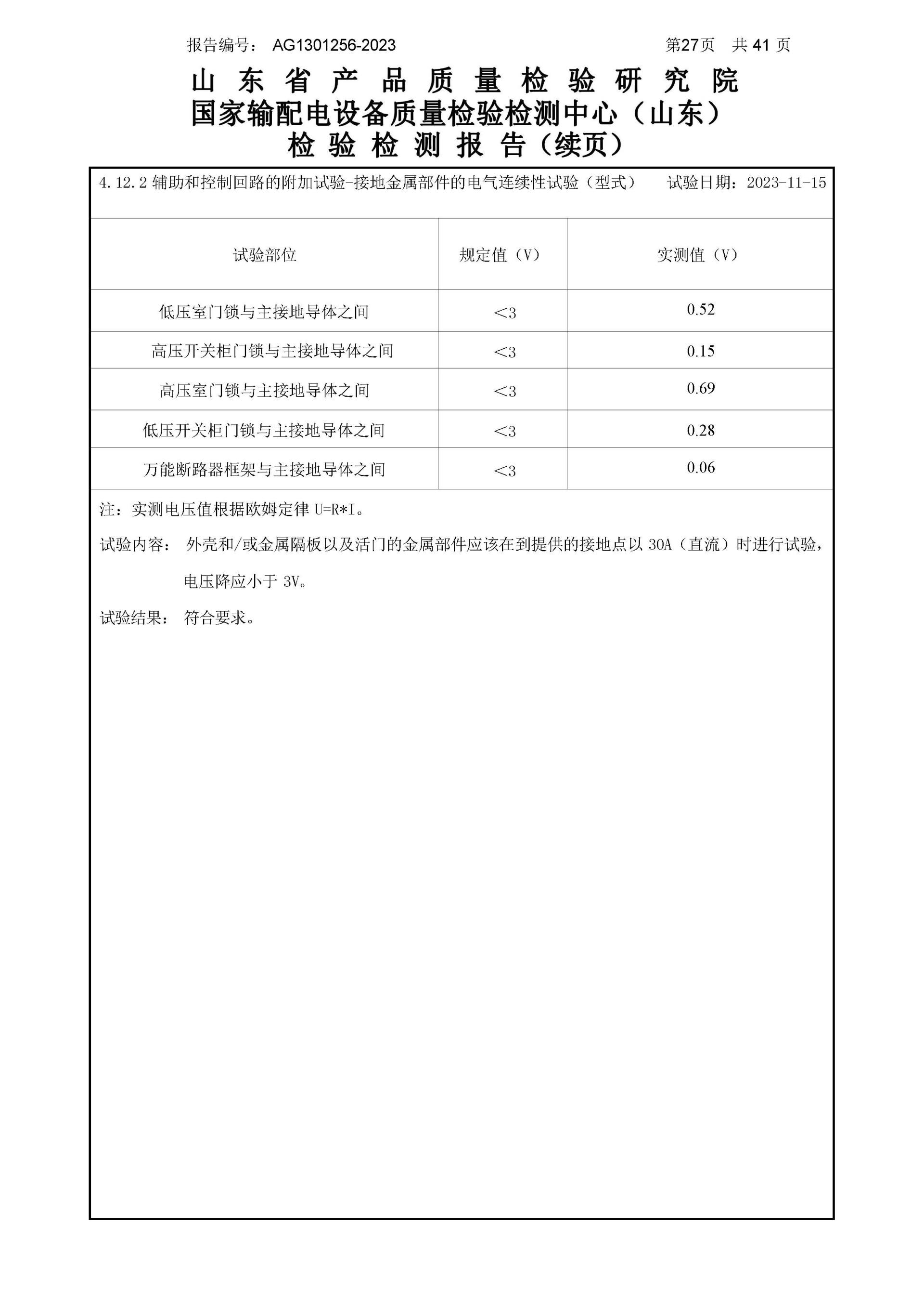 WePoker官网 - 安全靠得住的在线扑克游戏平台 | 微扑克