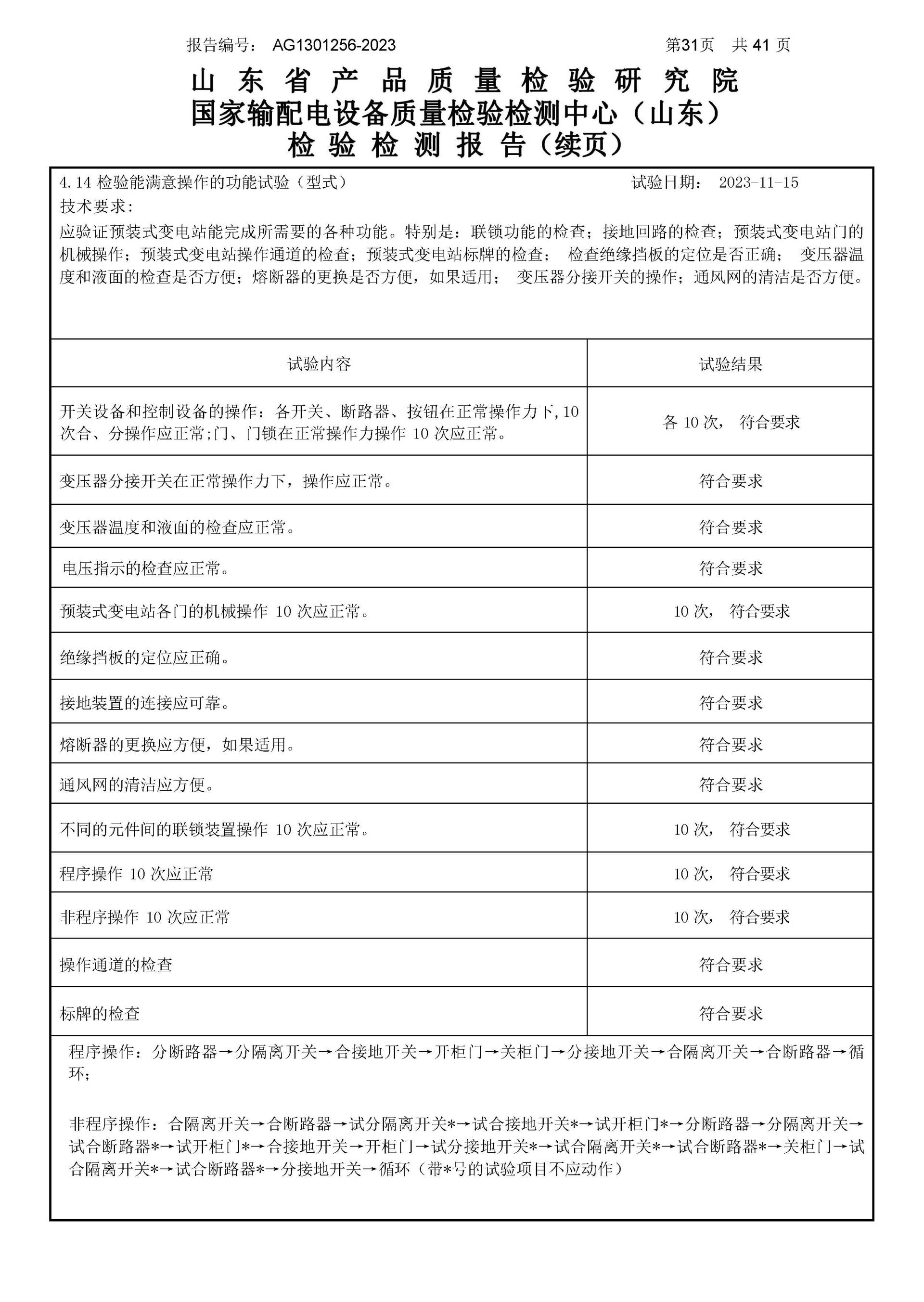 WePoker官网 - 安全靠得住的在线扑克游戏平台 | 微扑克