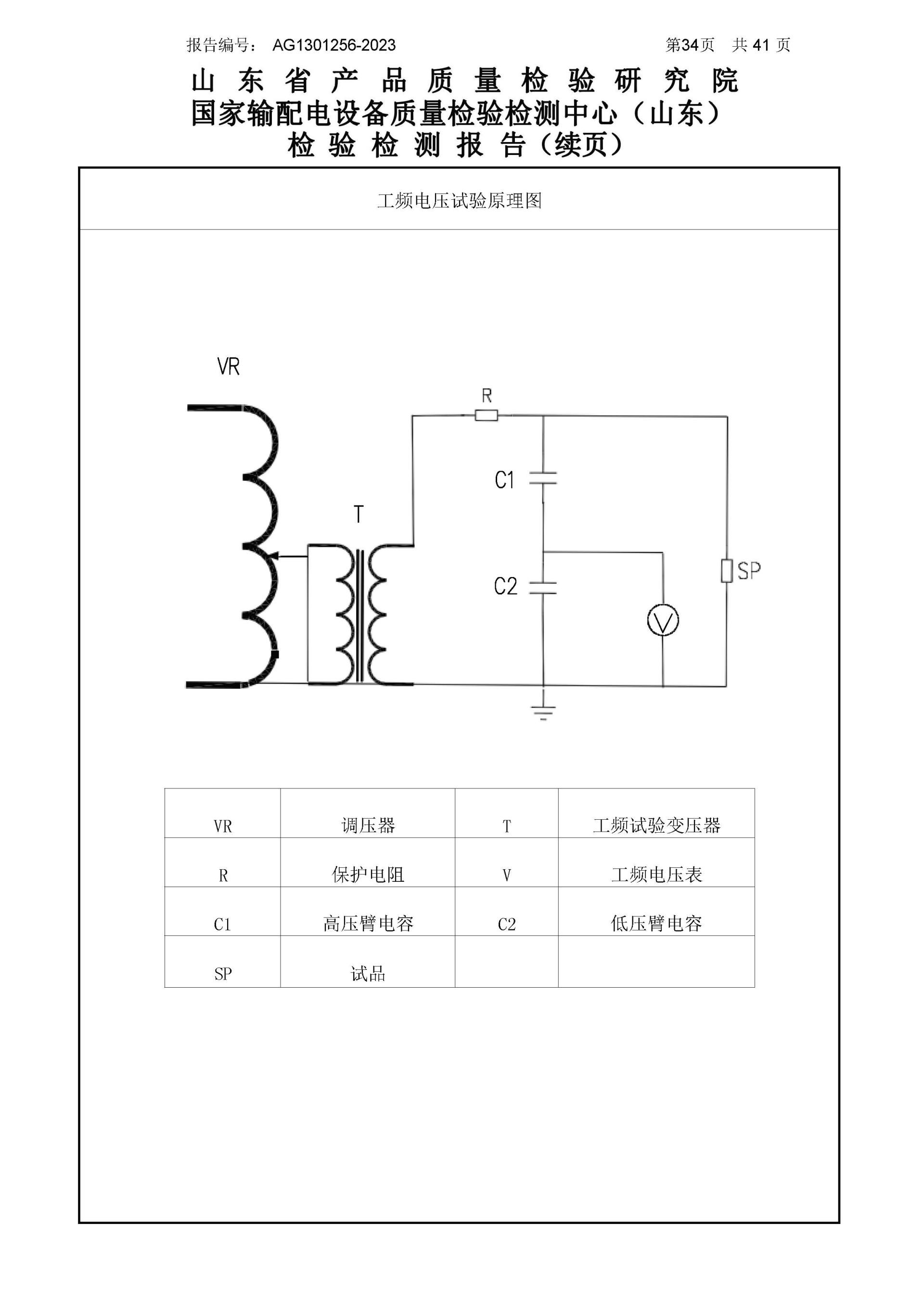 WePoker官网 - 安全靠得住的在线扑克游戏平台 | 微扑克