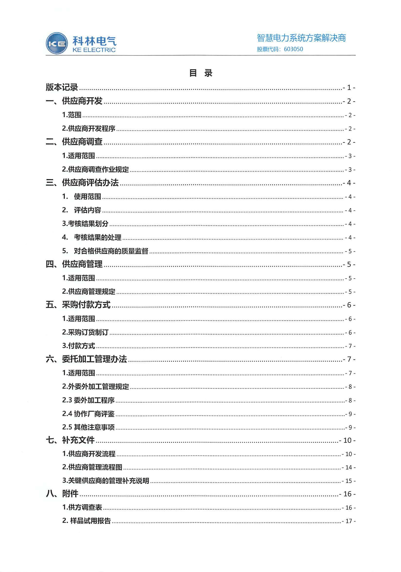 WePoker官网 - 安全靠得住的在线扑克游戏平台 | 微扑克