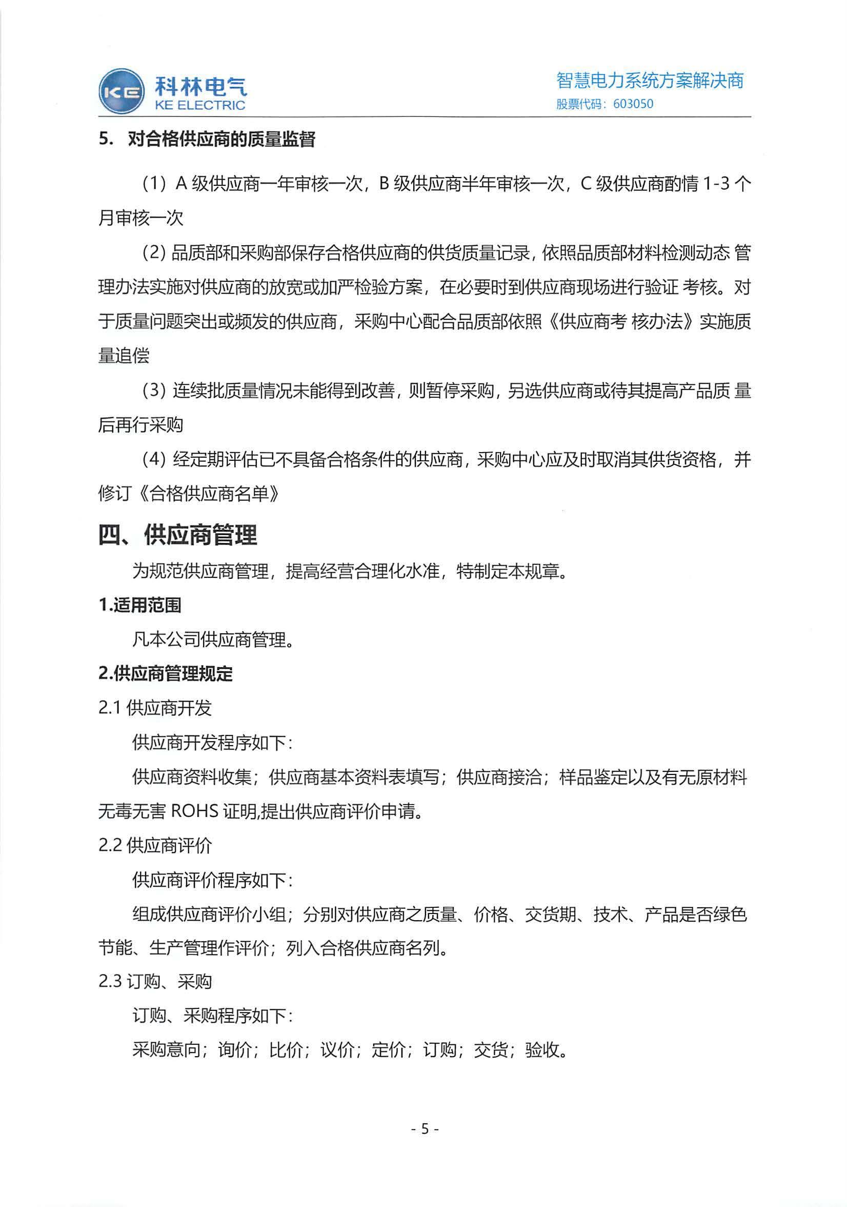 WePoker官网 - 安全靠得住的在线扑克游戏平台 | 微扑克