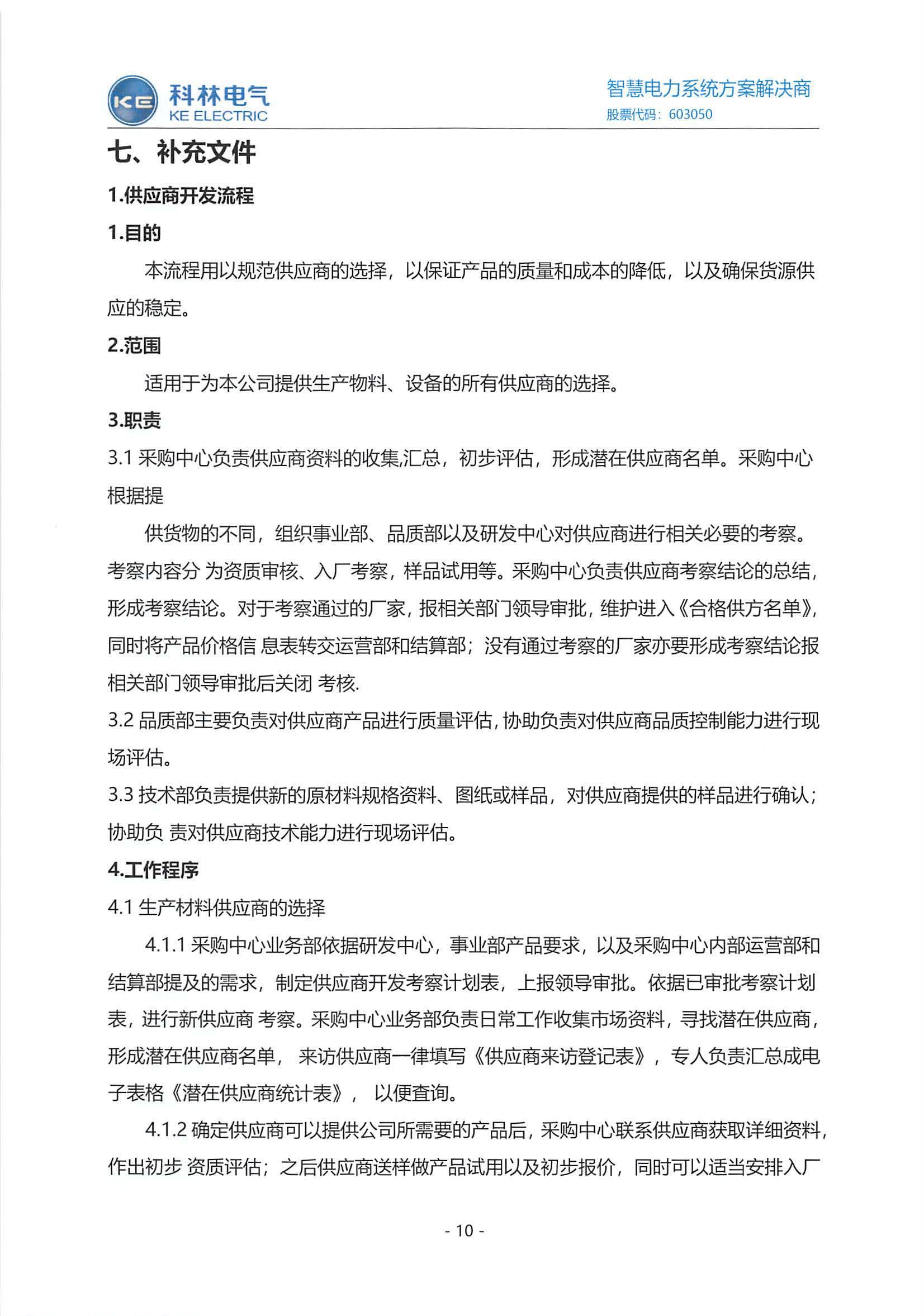 WePoker官网 - 安全靠得住的在线扑克游戏平台 | 微扑克