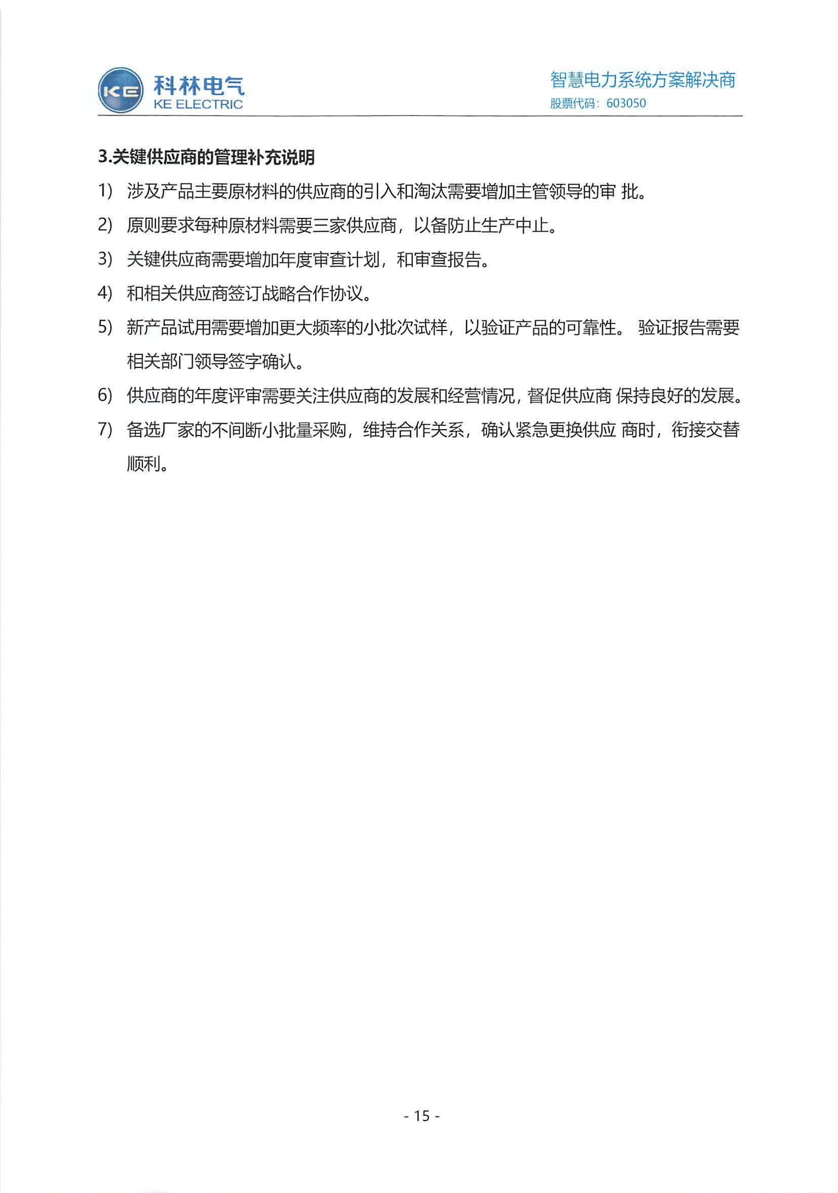WePoker官网 - 安全靠得住的在线扑克游戏平台 | 微扑克