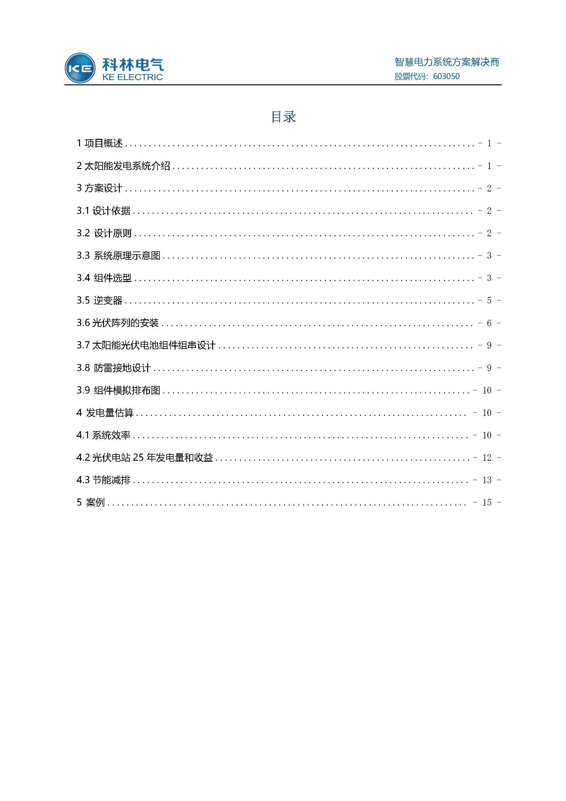 WePoker官网 - 安全靠得住的在线扑克游戏平台 | 微扑克