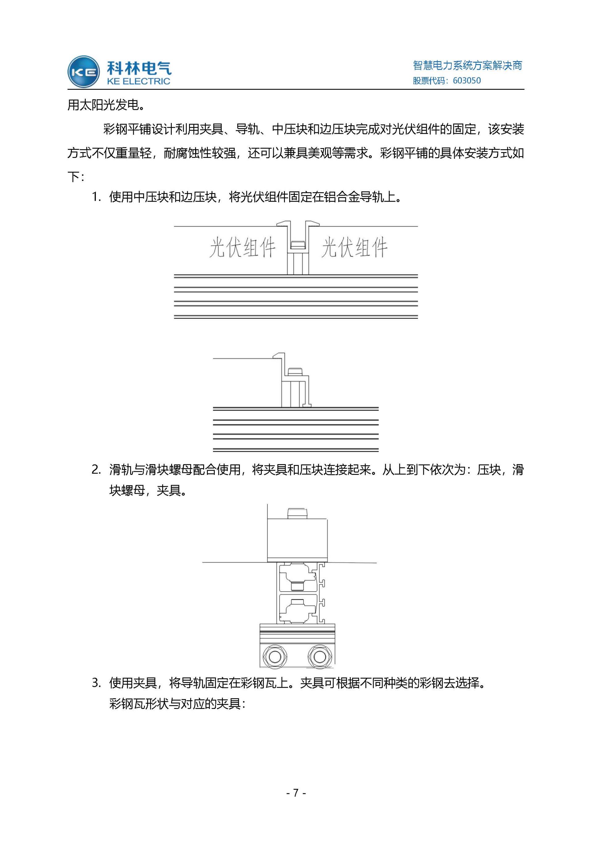 WePoker官网 - 安全靠得住的在线扑克游戏平台 | 微扑克