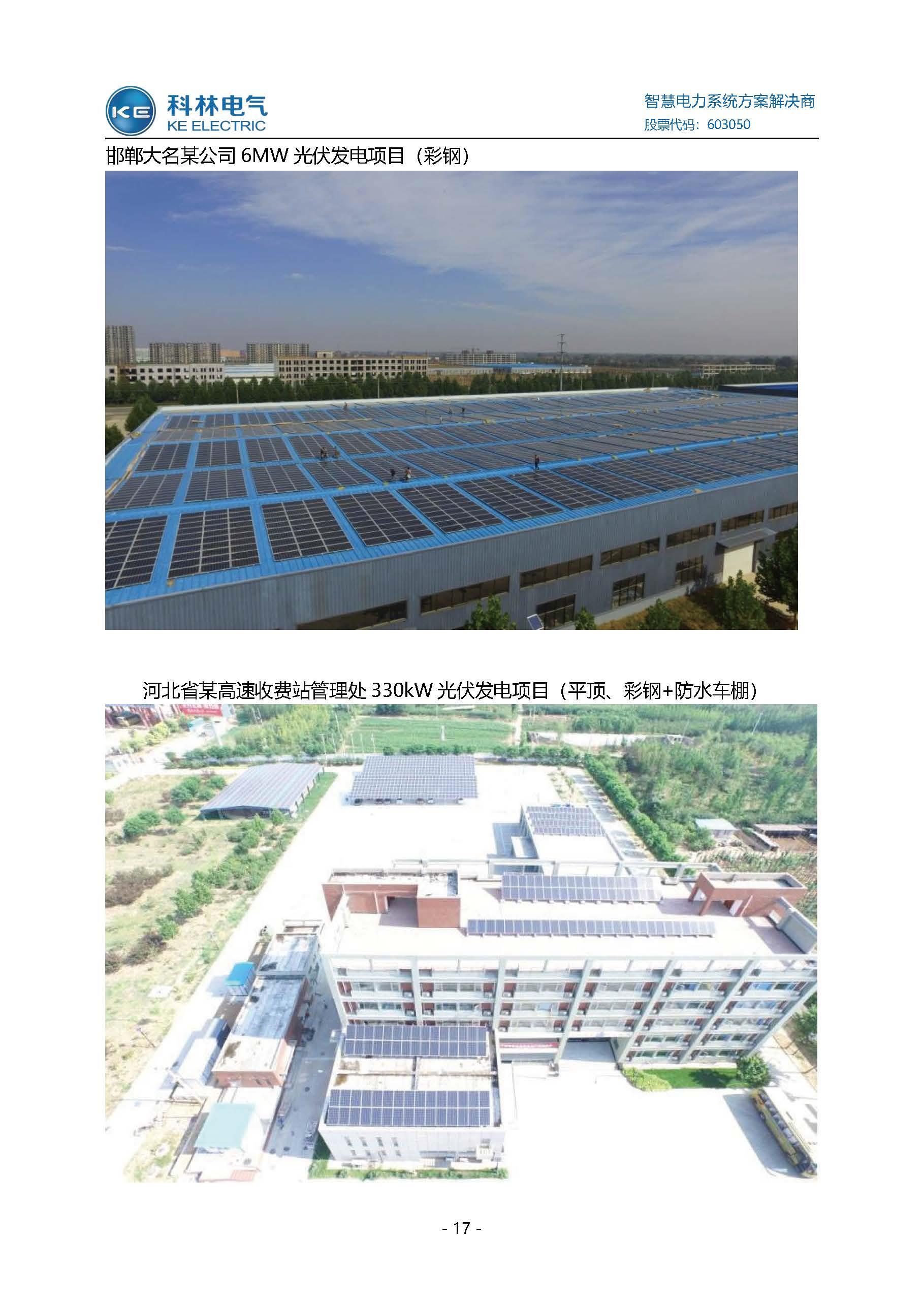 WePoker官网 - 安全靠得住的在线扑克游戏平台 | 微扑克