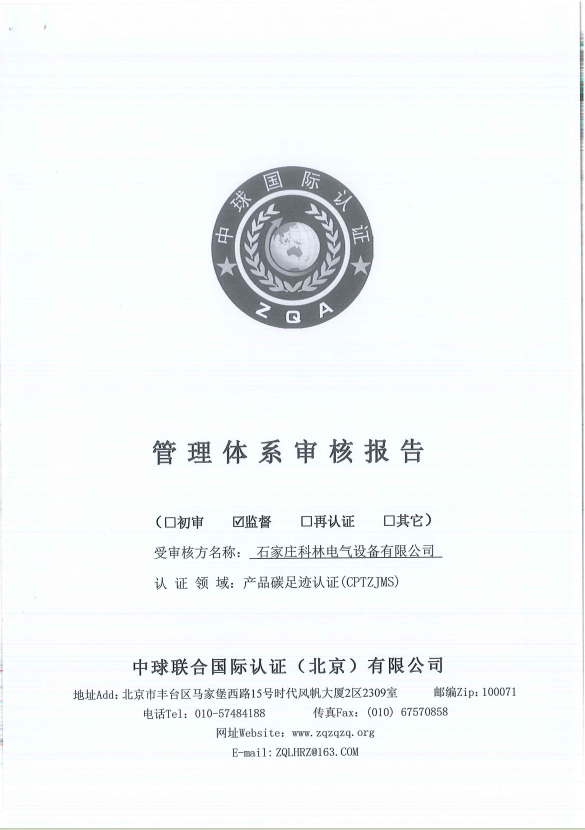 WePoker官网 - 安全靠得住的在线扑克游戏平台 | 微扑克