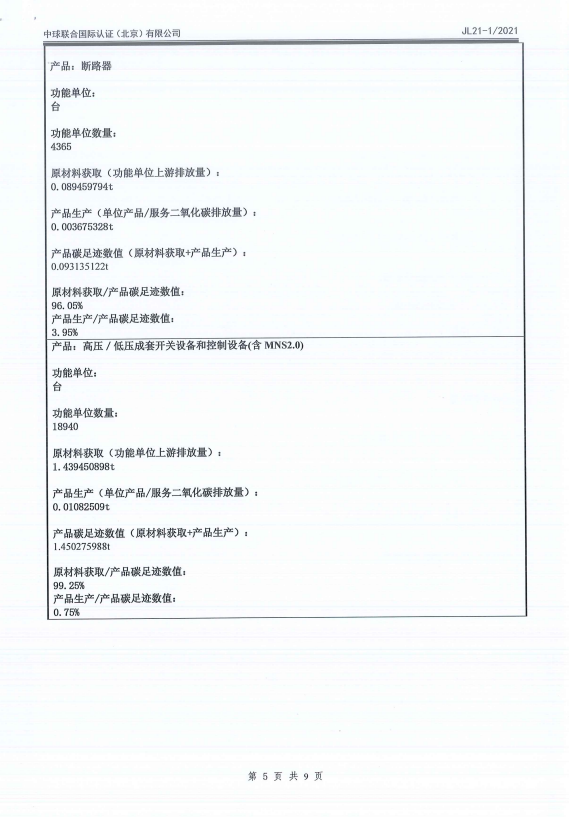 WePoker官网 - 安全靠得住的在线扑克游戏平台 | 微扑克