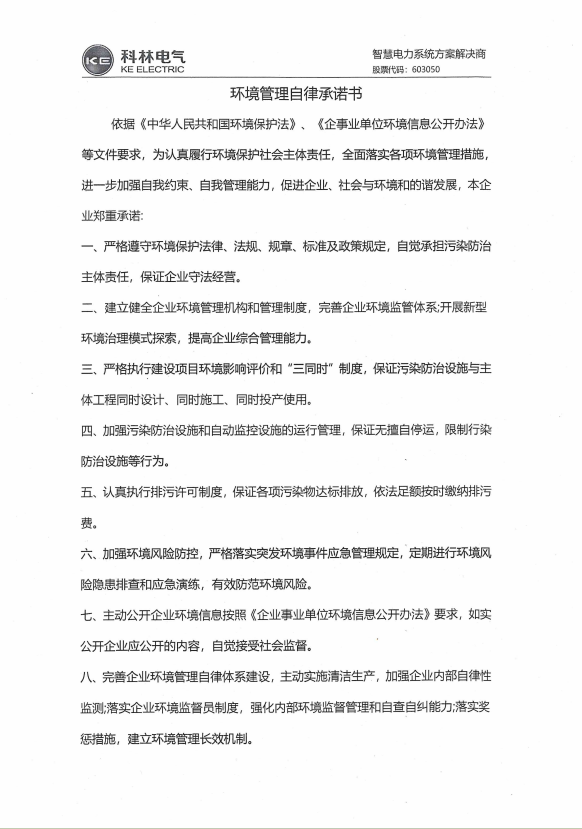 WePoker官网 - 安全靠得住的在线扑克游戏平台 | 微扑克